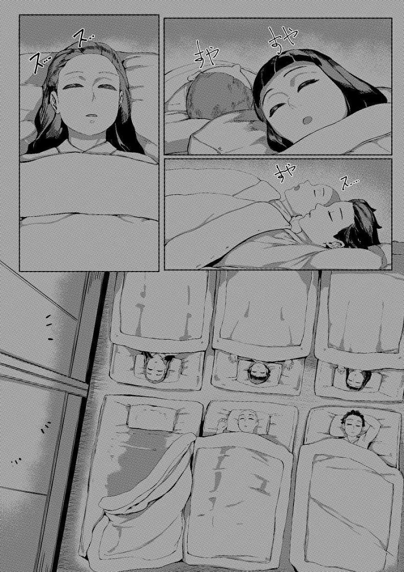 0003.jpg