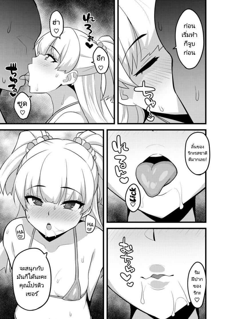0005.jpg