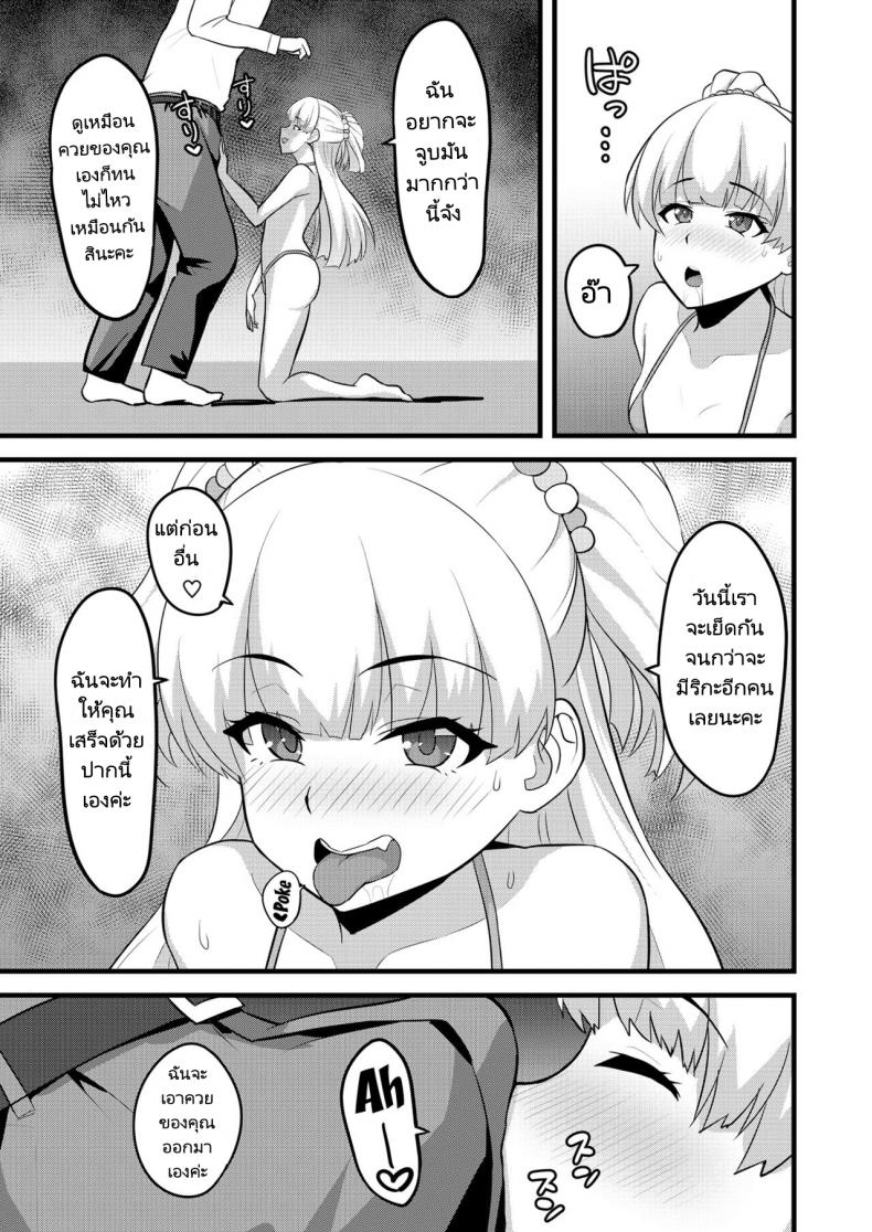0007.jpg