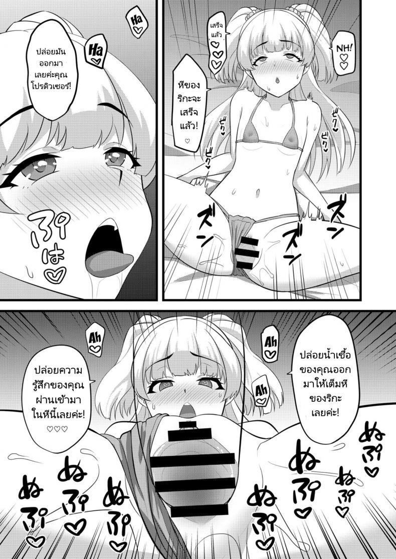 0017.jpg