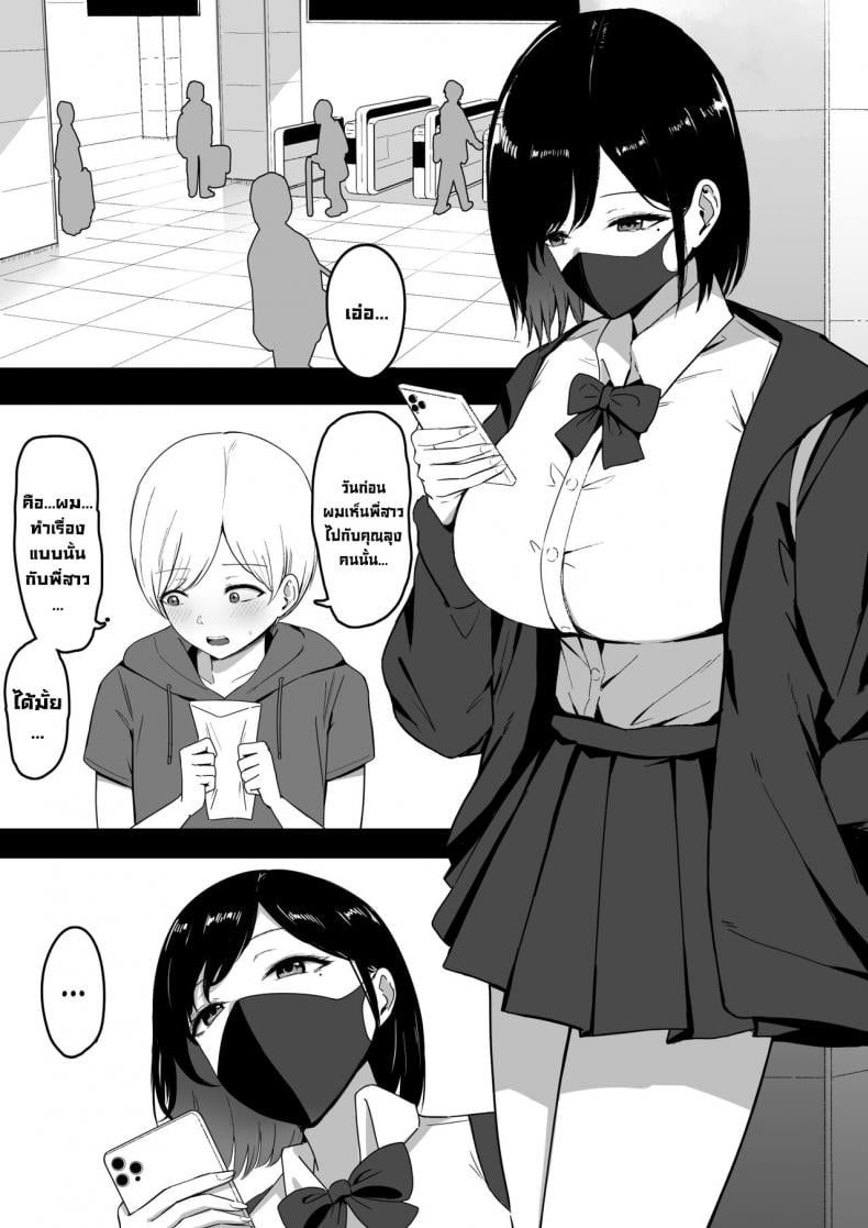 0003.jpg