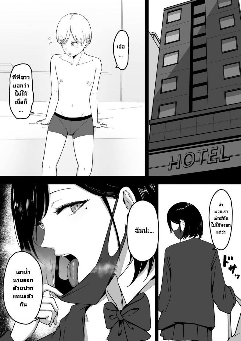 0005.jpg