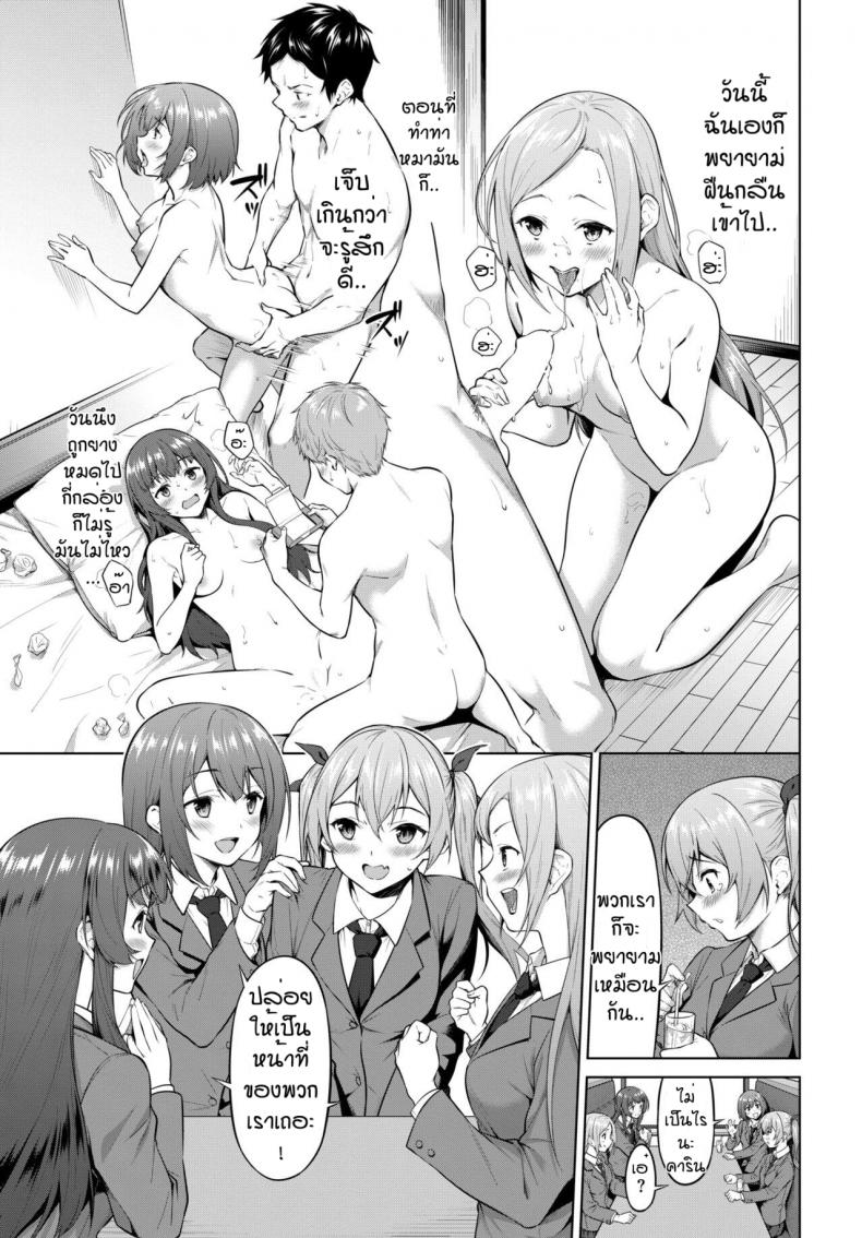 0004.jpg