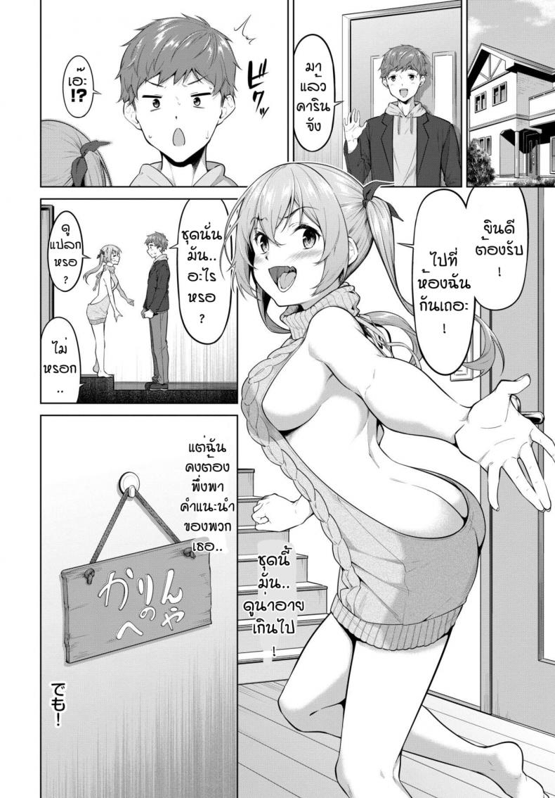 0005.jpg