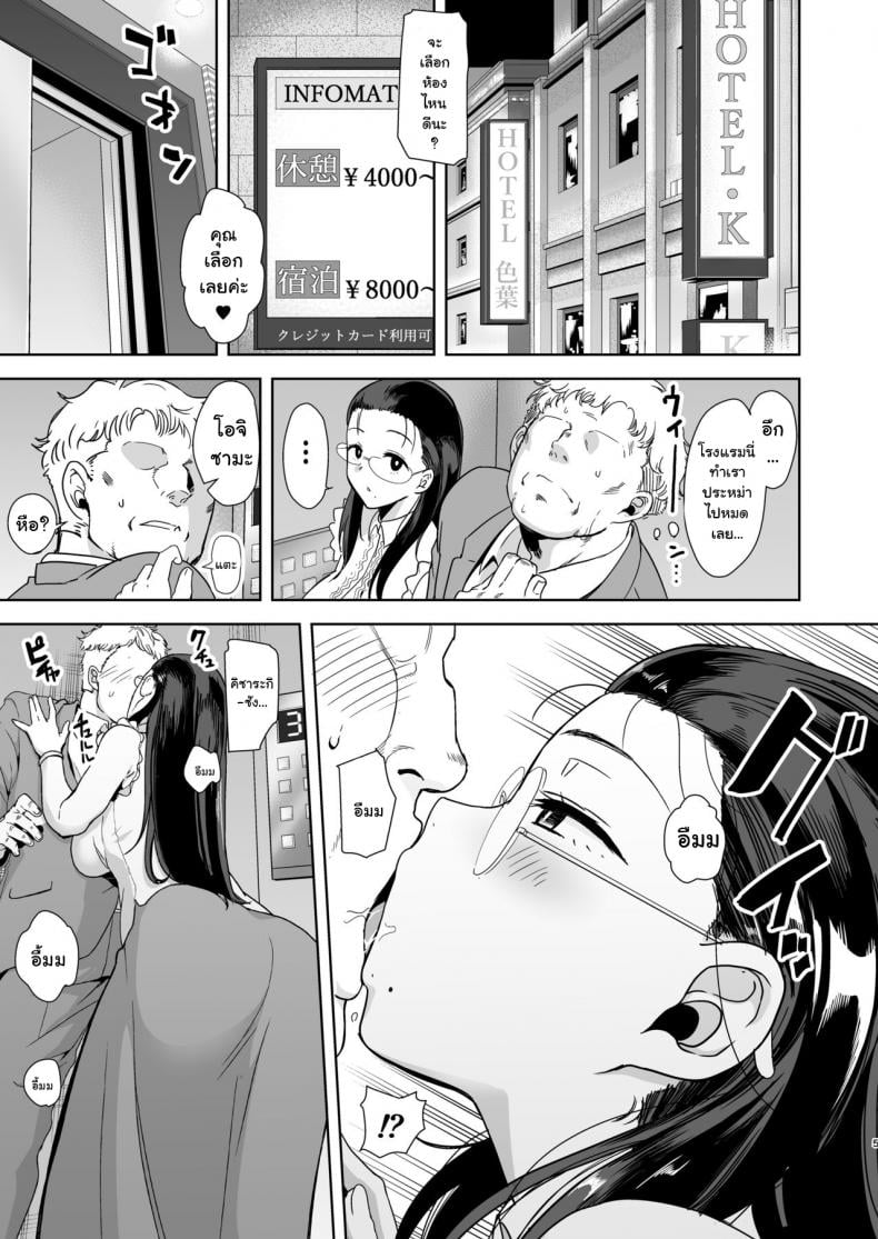 0005.jpg