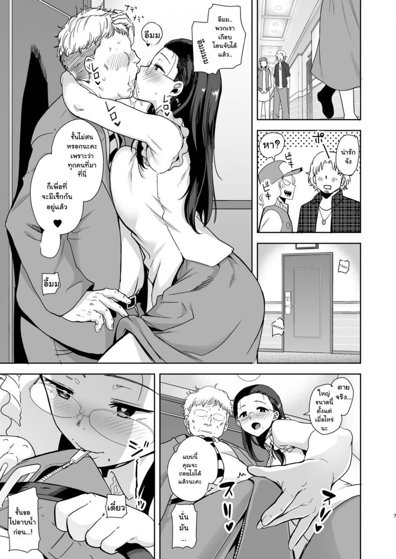 0007.jpg