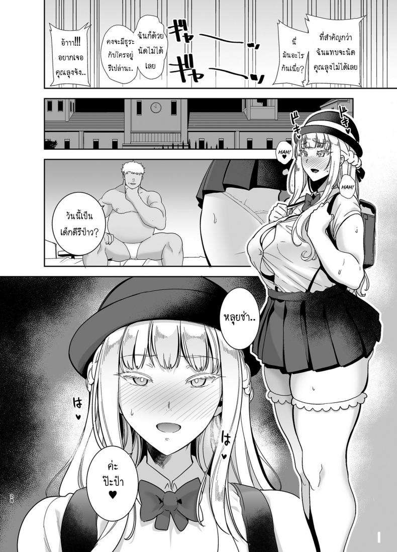 0030.jpg
