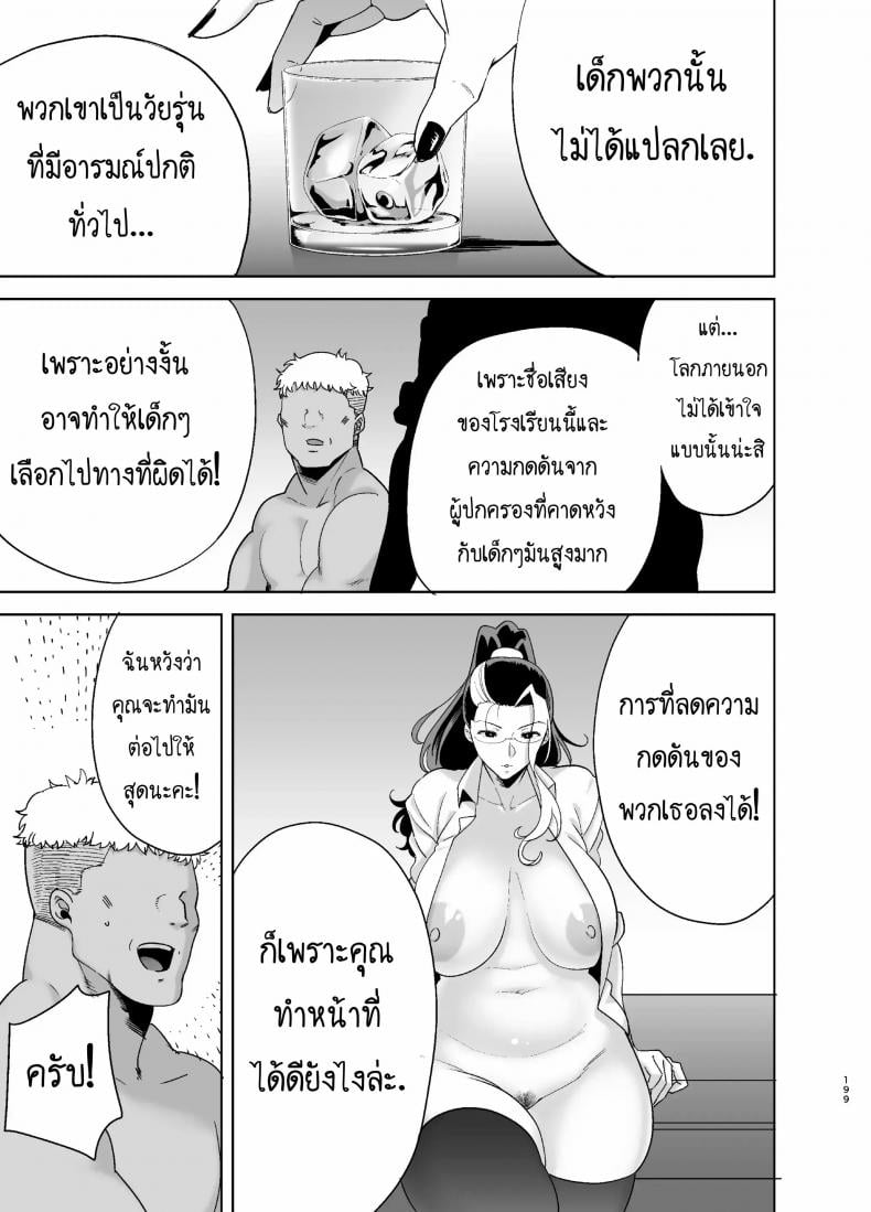 0002.jpg