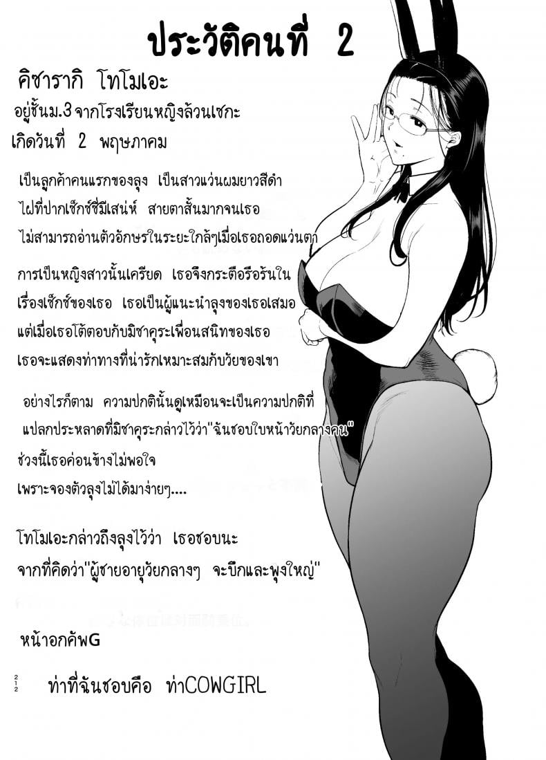 0015.jpg