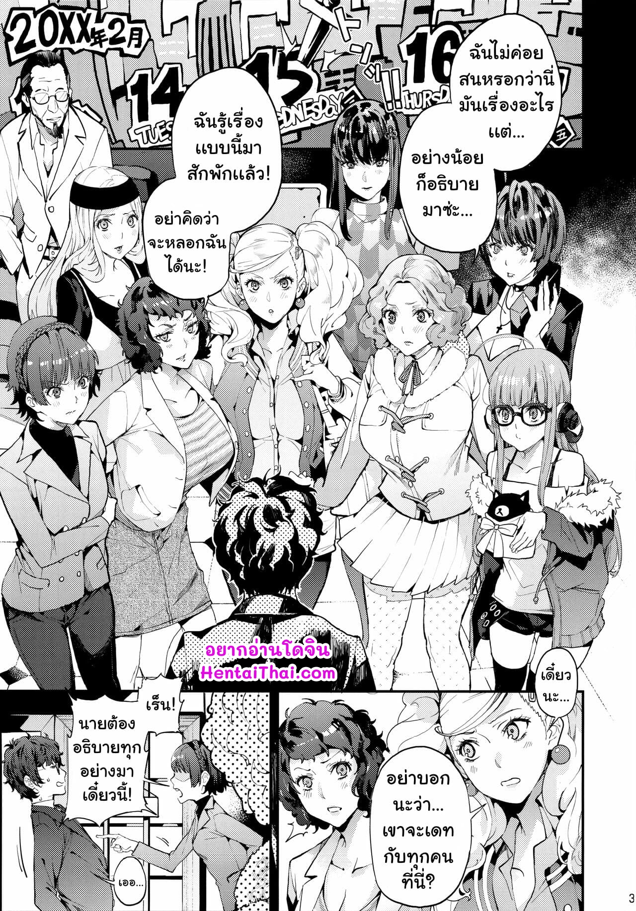 004.jpg