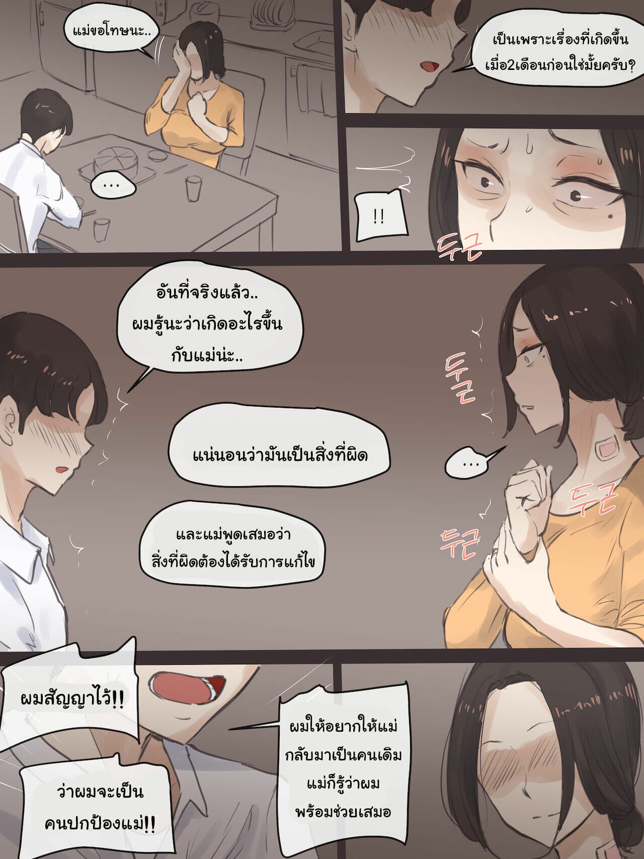 002.jpg