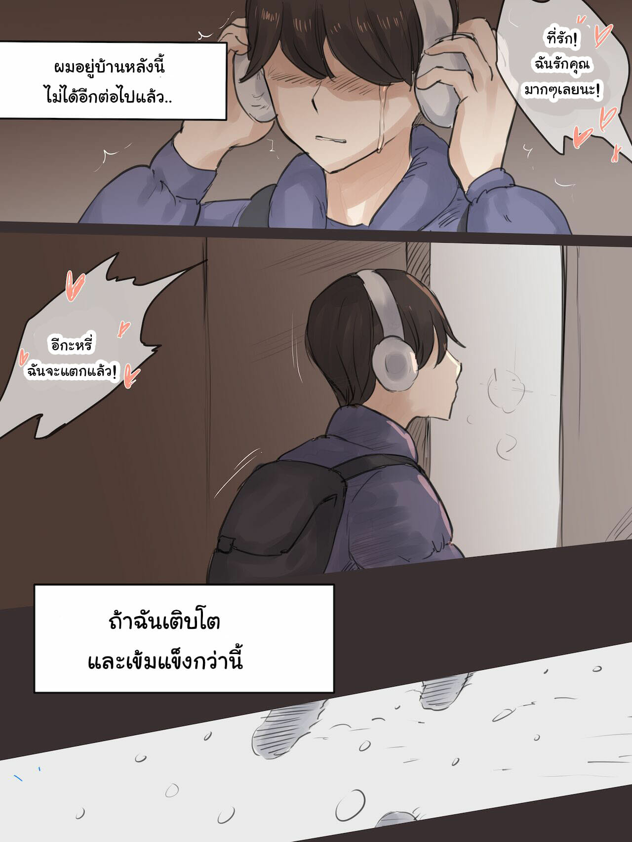 005.jpg