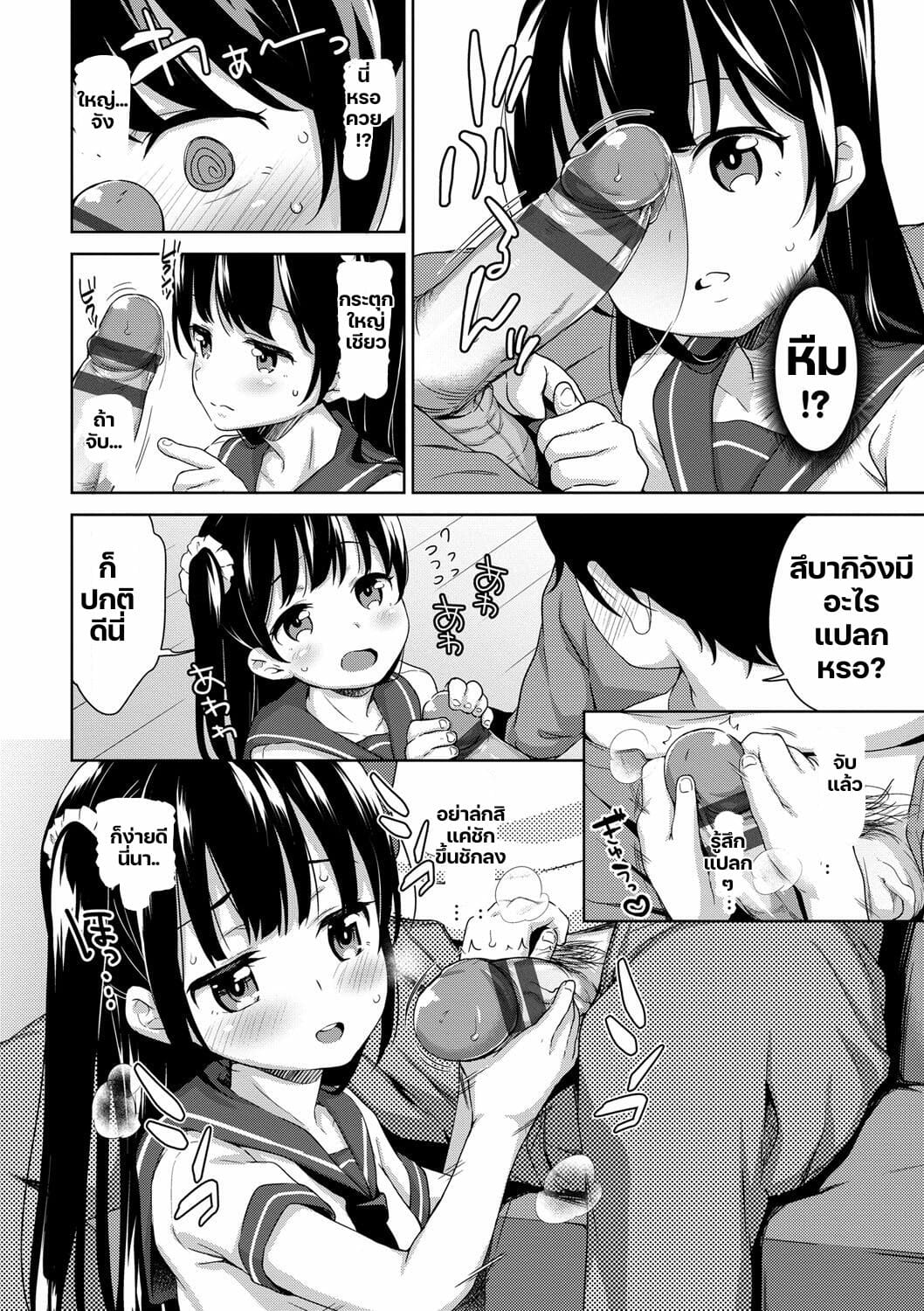 006.jpg