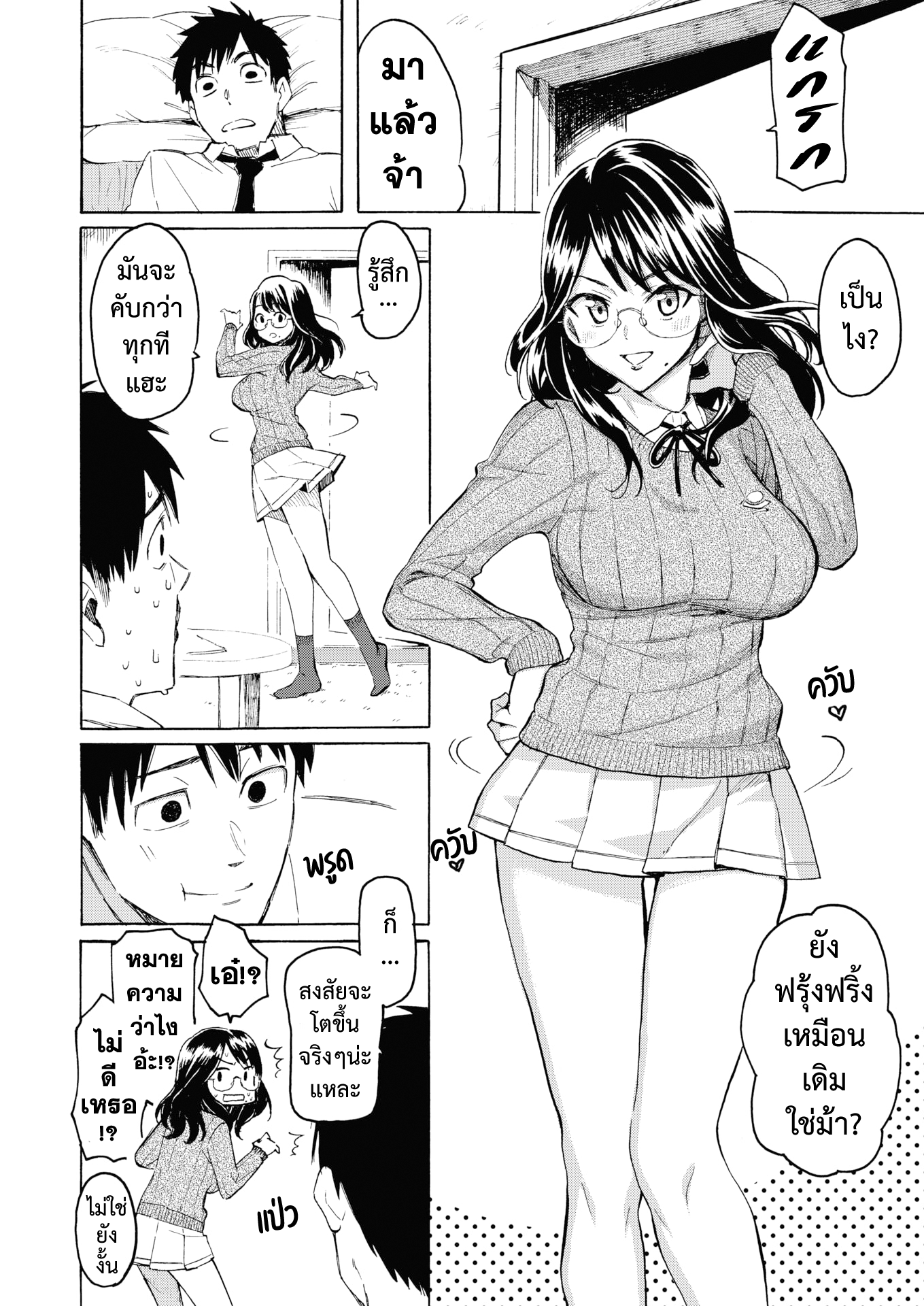 010.png