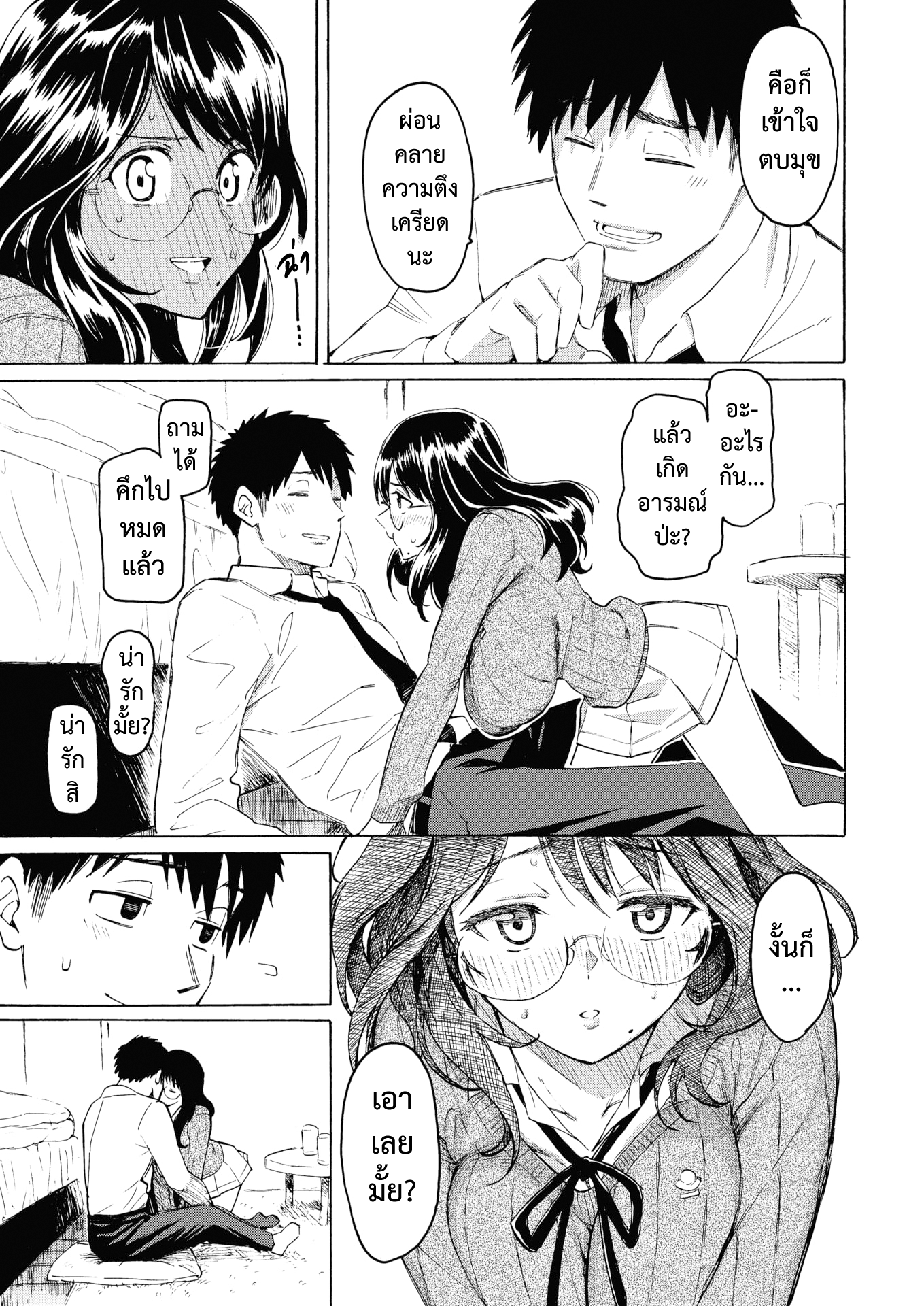 011.png