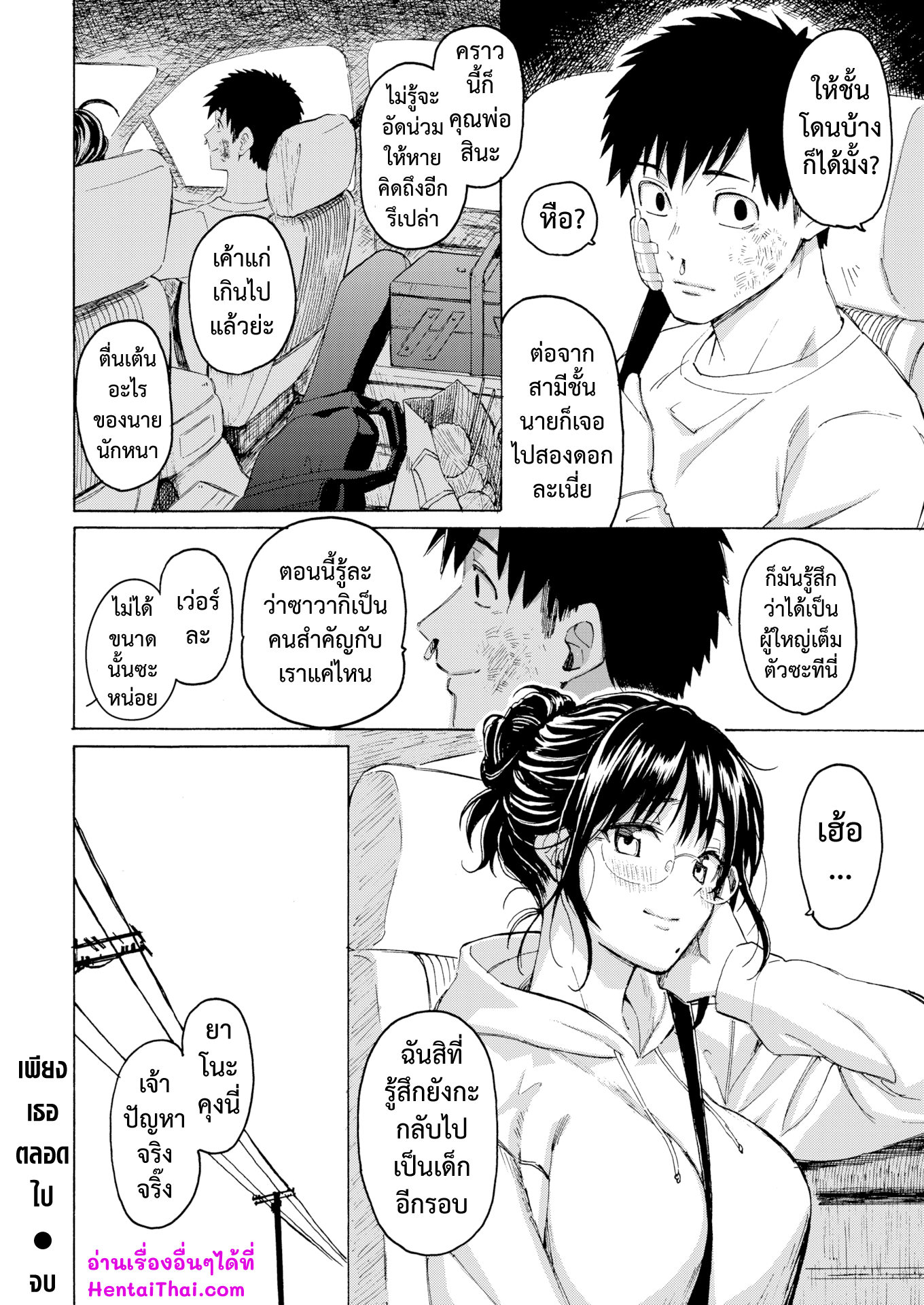 024.png