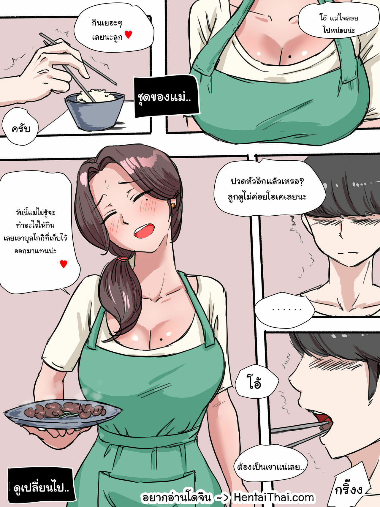 001.jpg