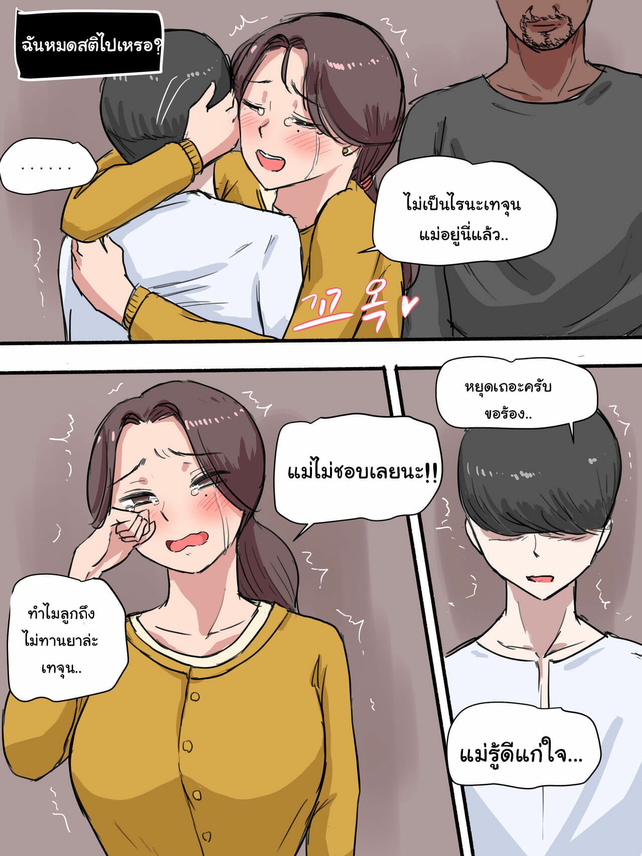 014.jpg