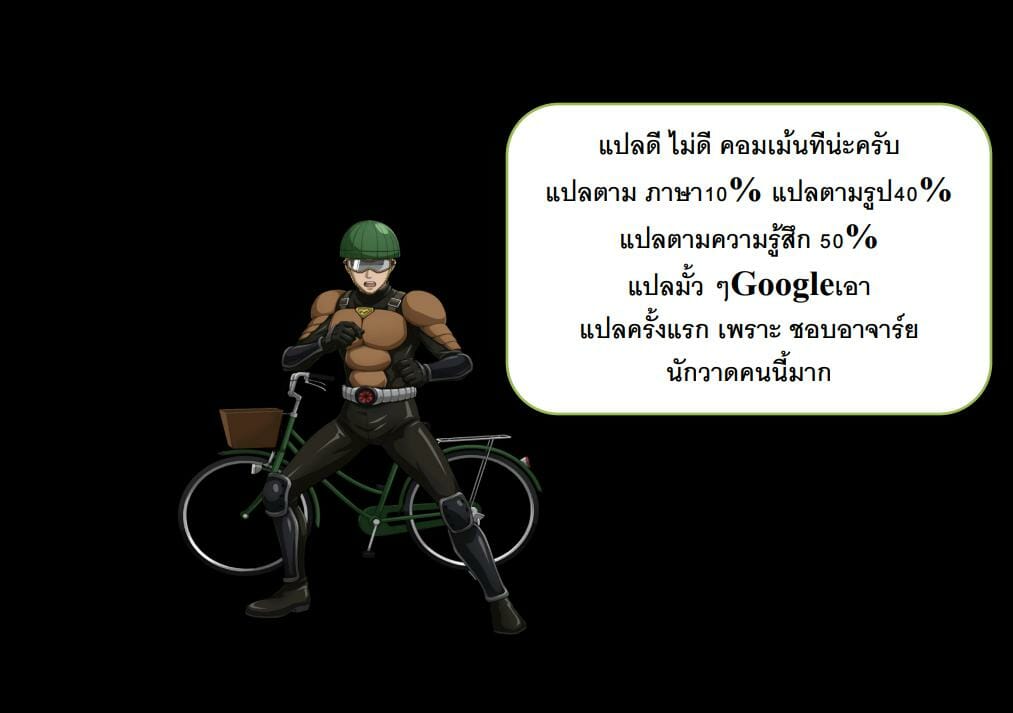 010.jpg