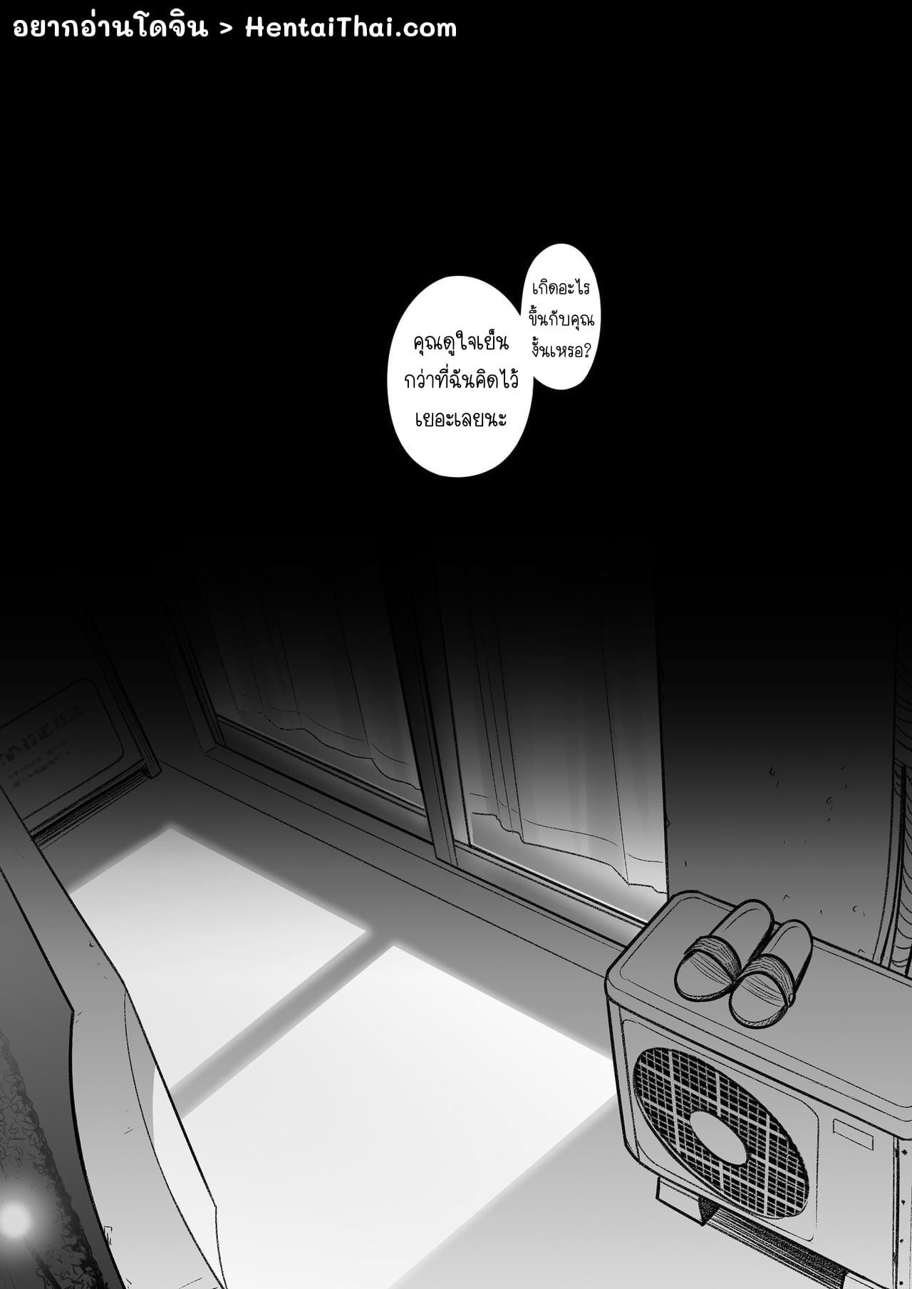 003.jpg