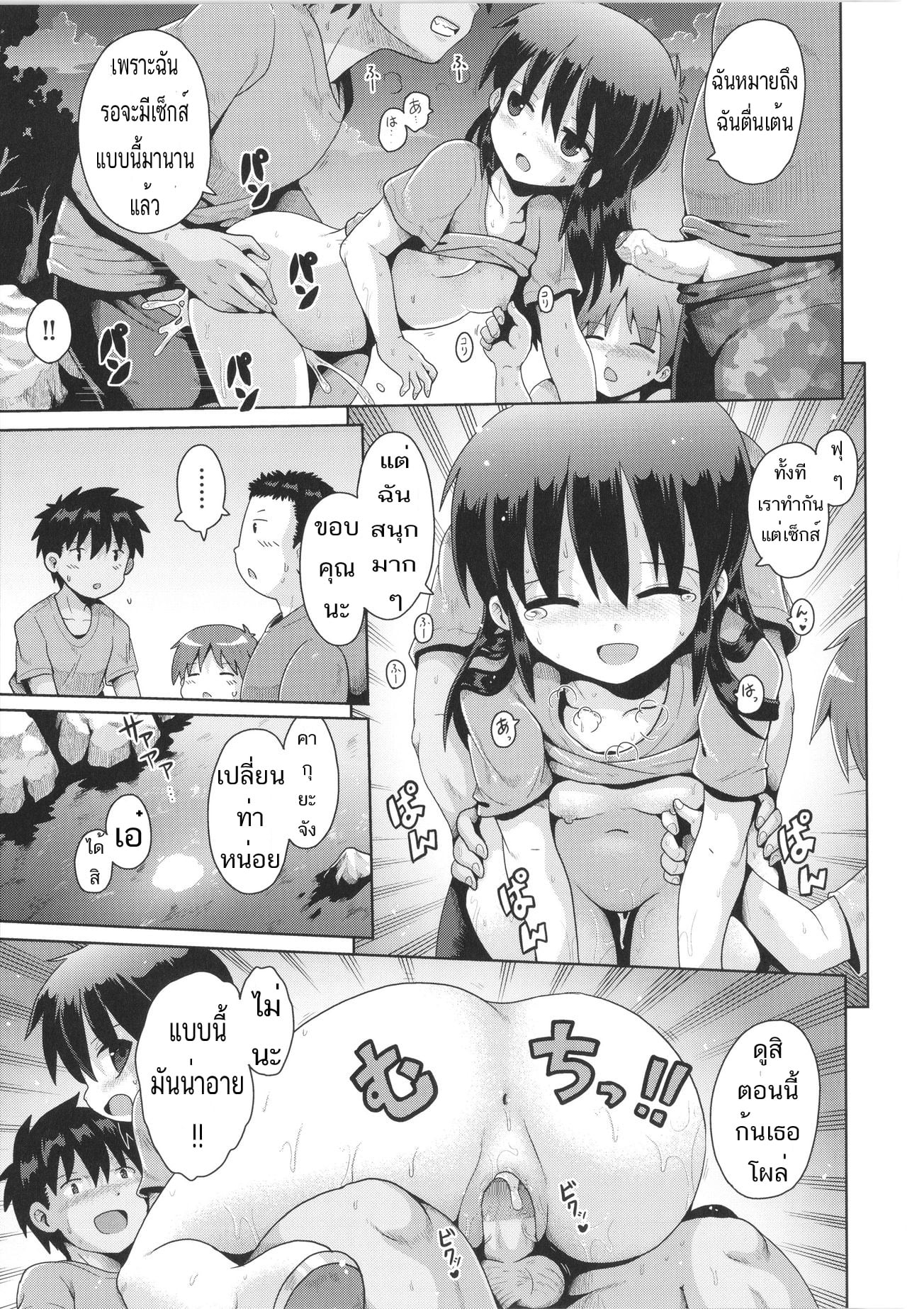 021.jpeg