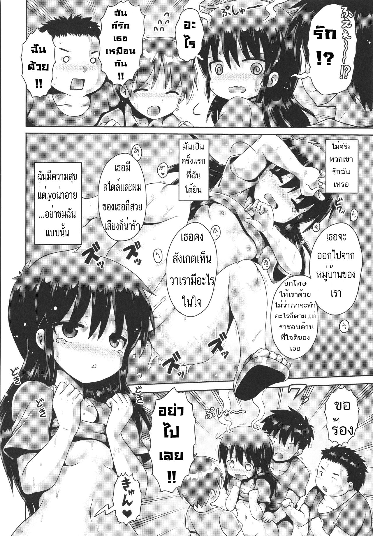 024.jpeg