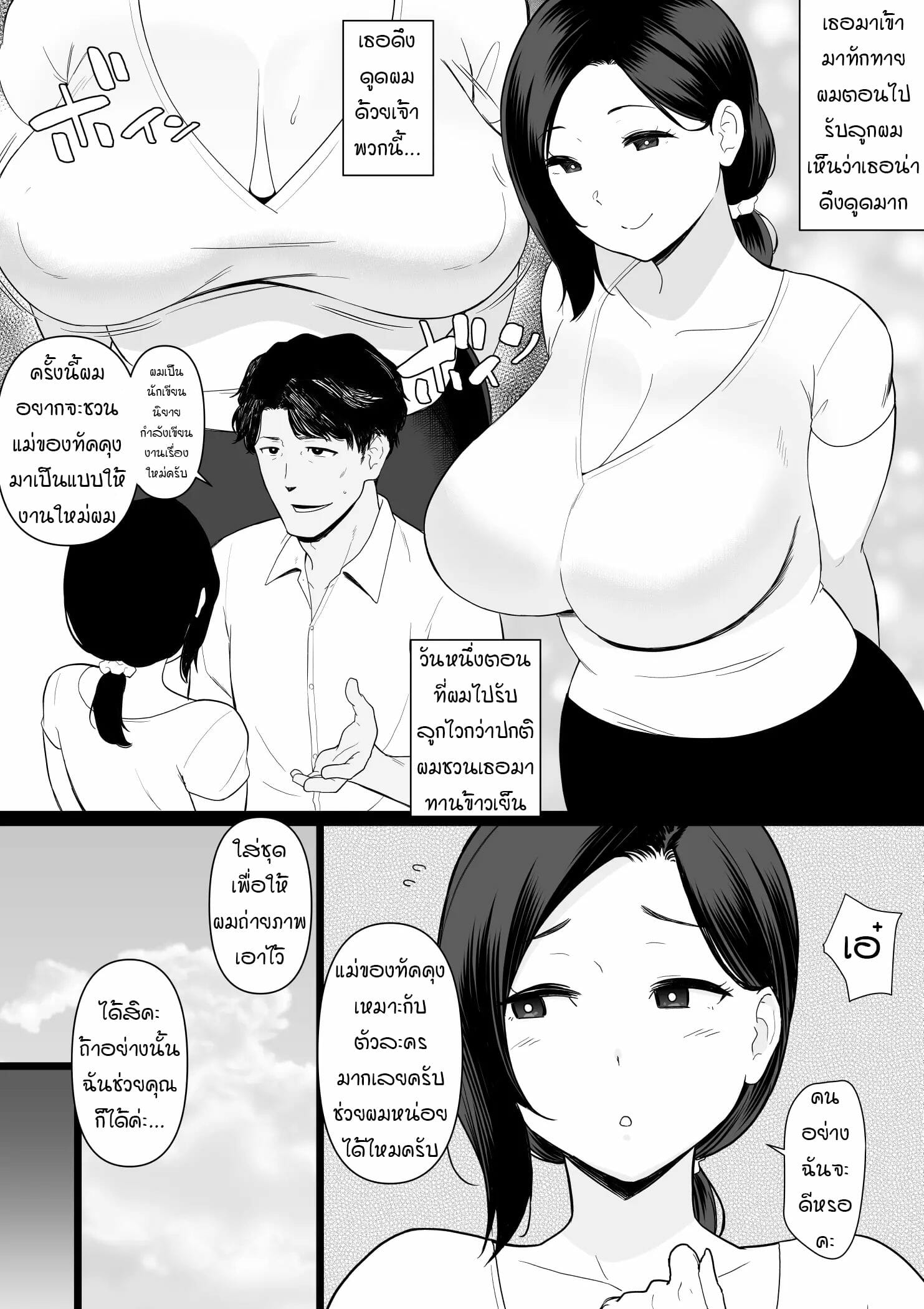 003.jpg
