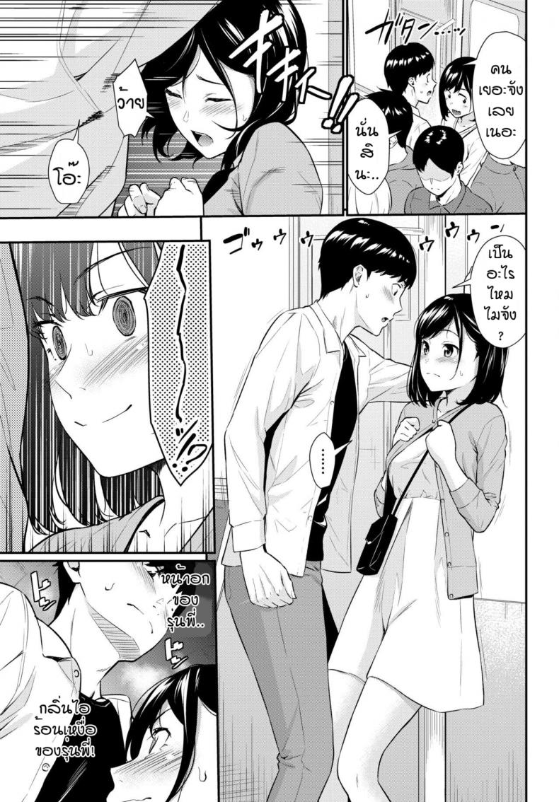 0004.jpg