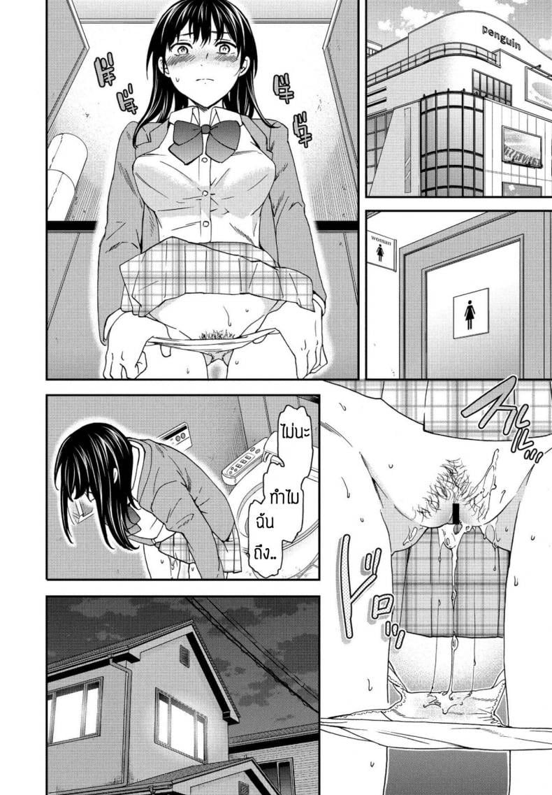 0013.jpg