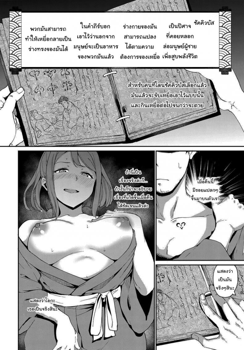 0003.jpg