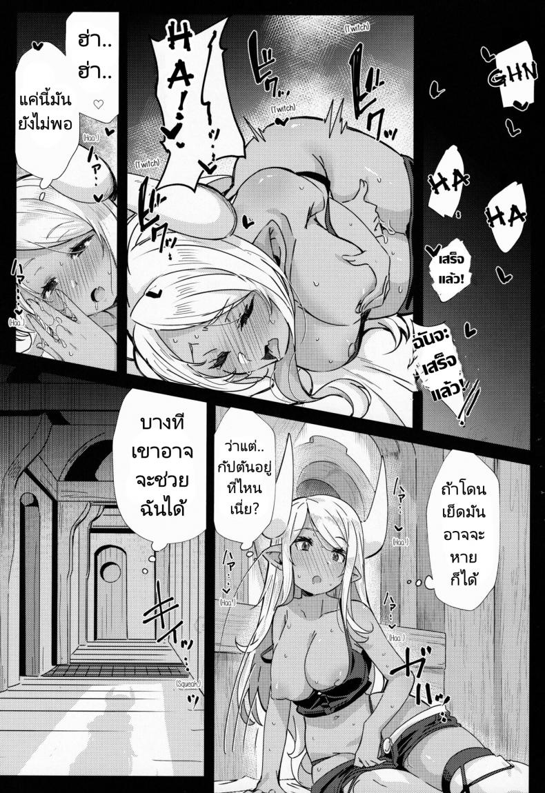 0005.jpg