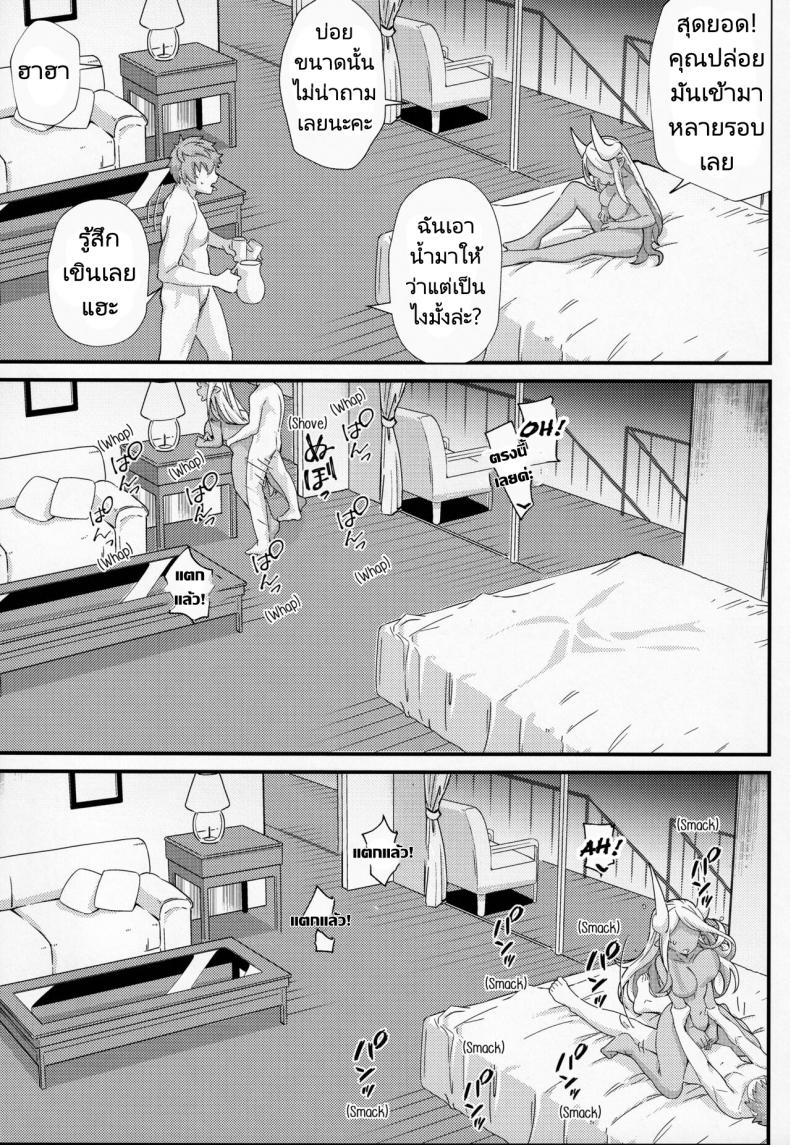 0025.jpg