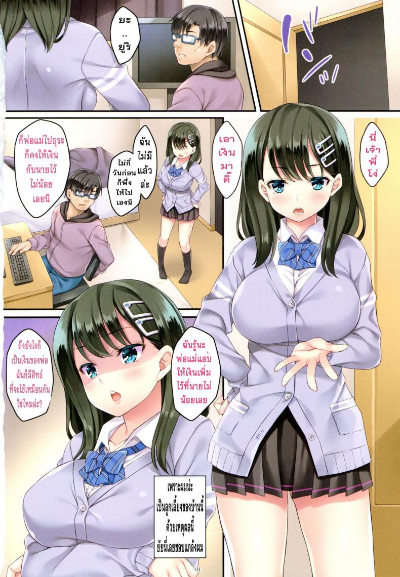 0004.jpg