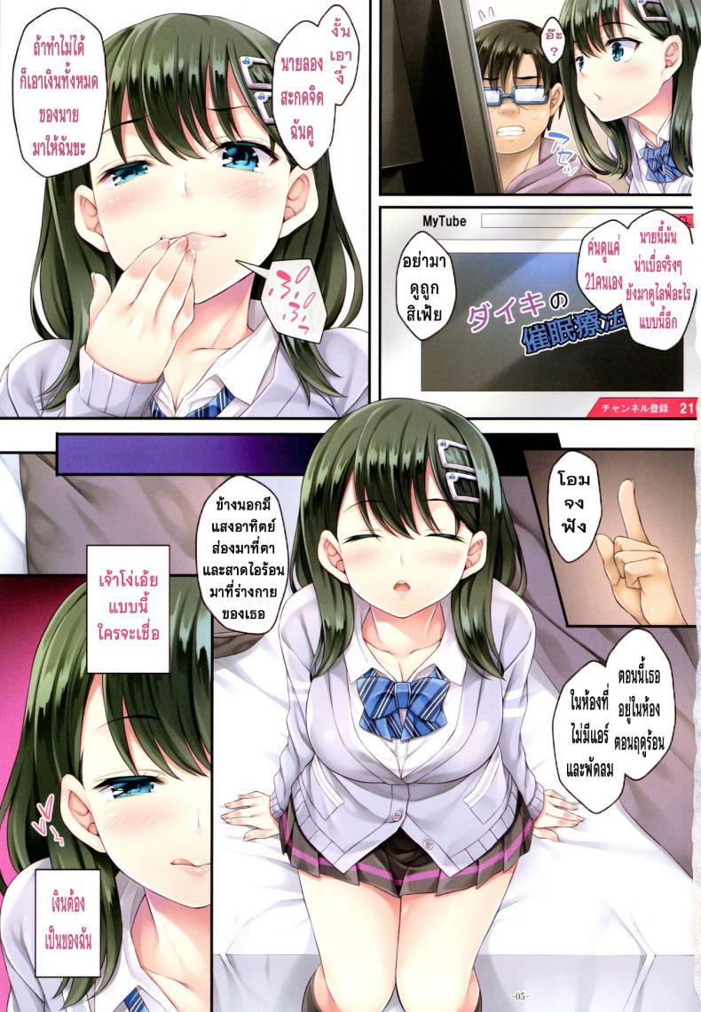 0005.jpg