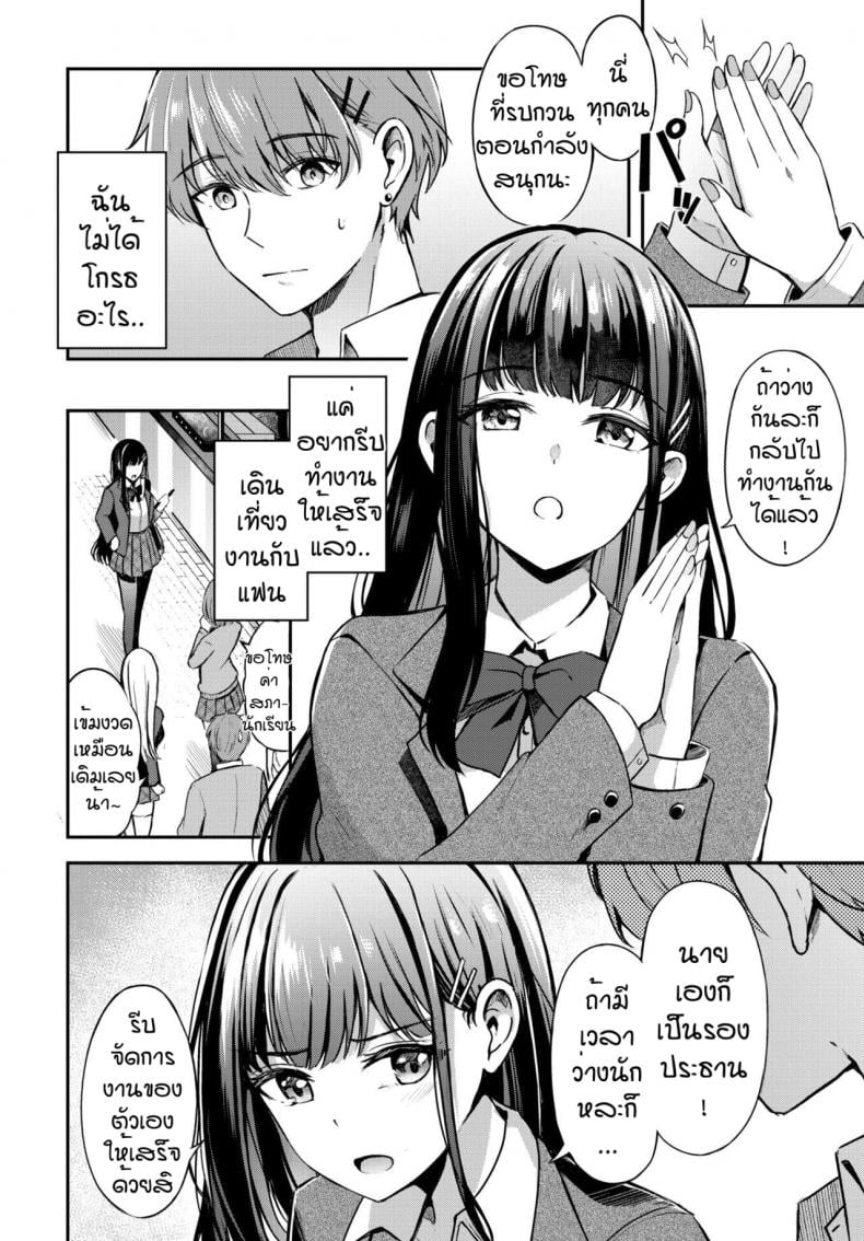 0003.jpg