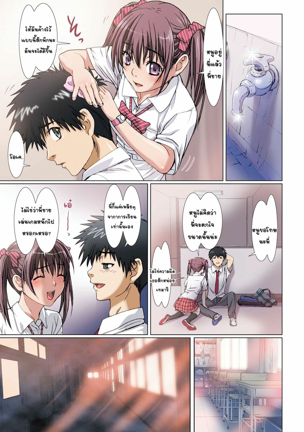 005.jpg