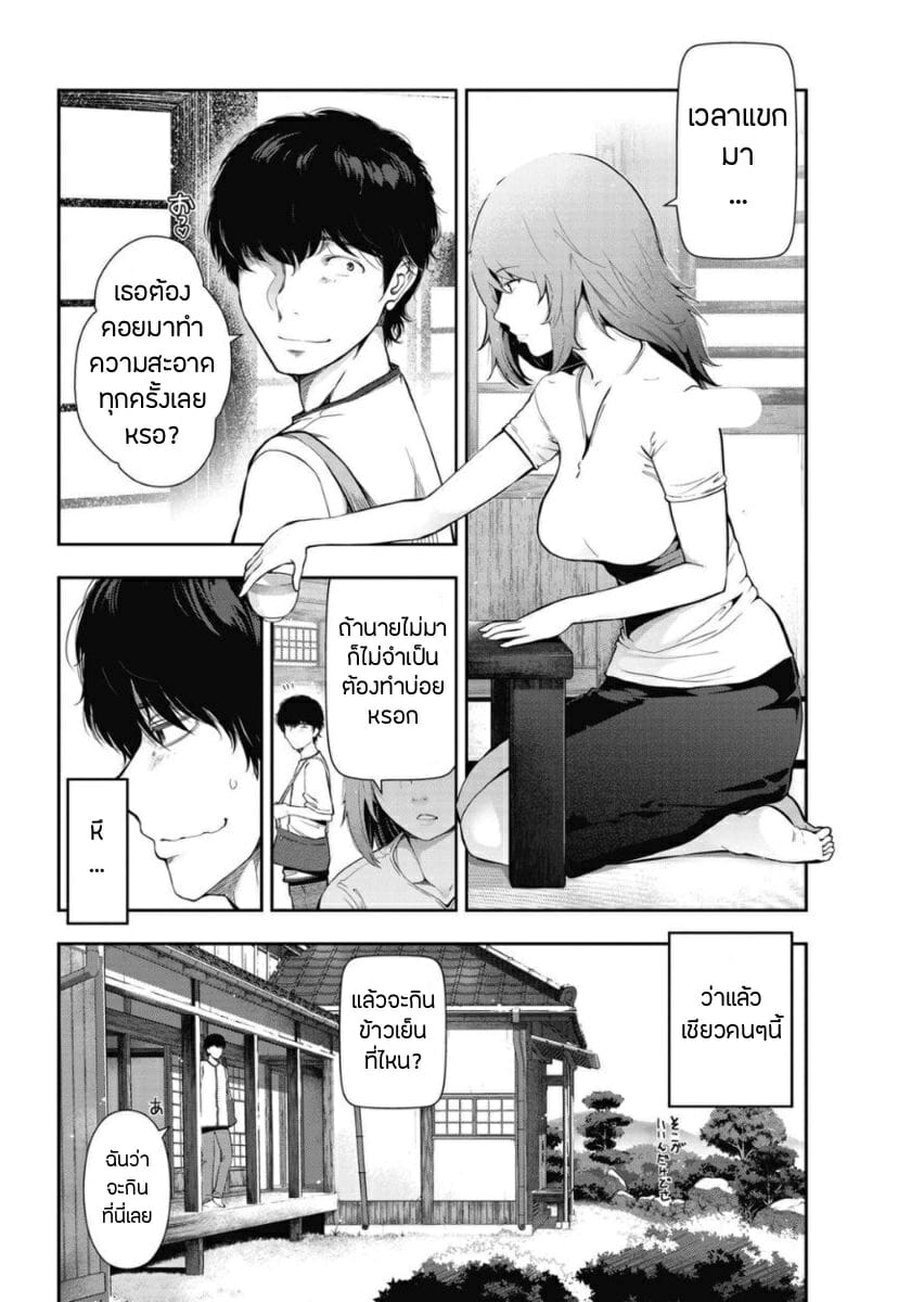 002.jpeg