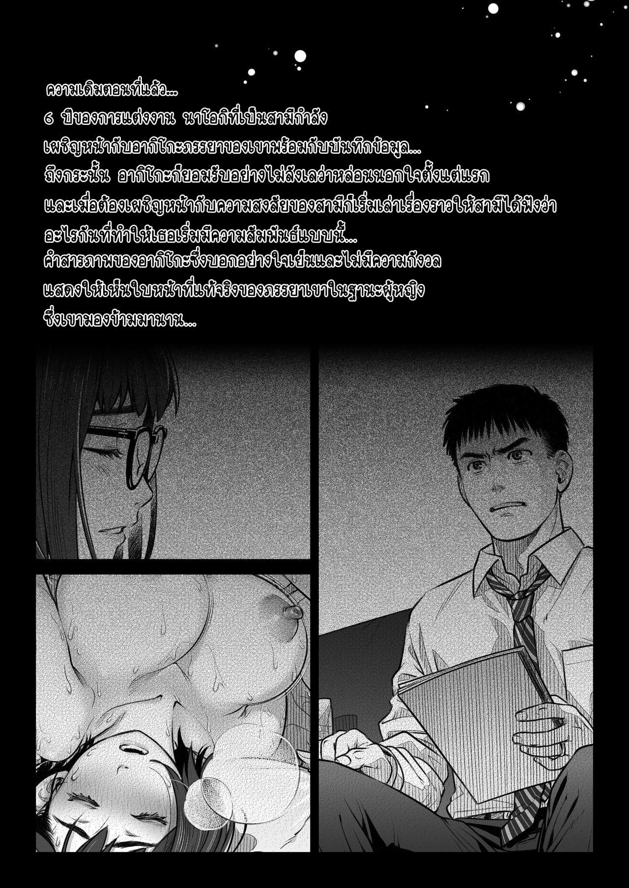 003.jpg