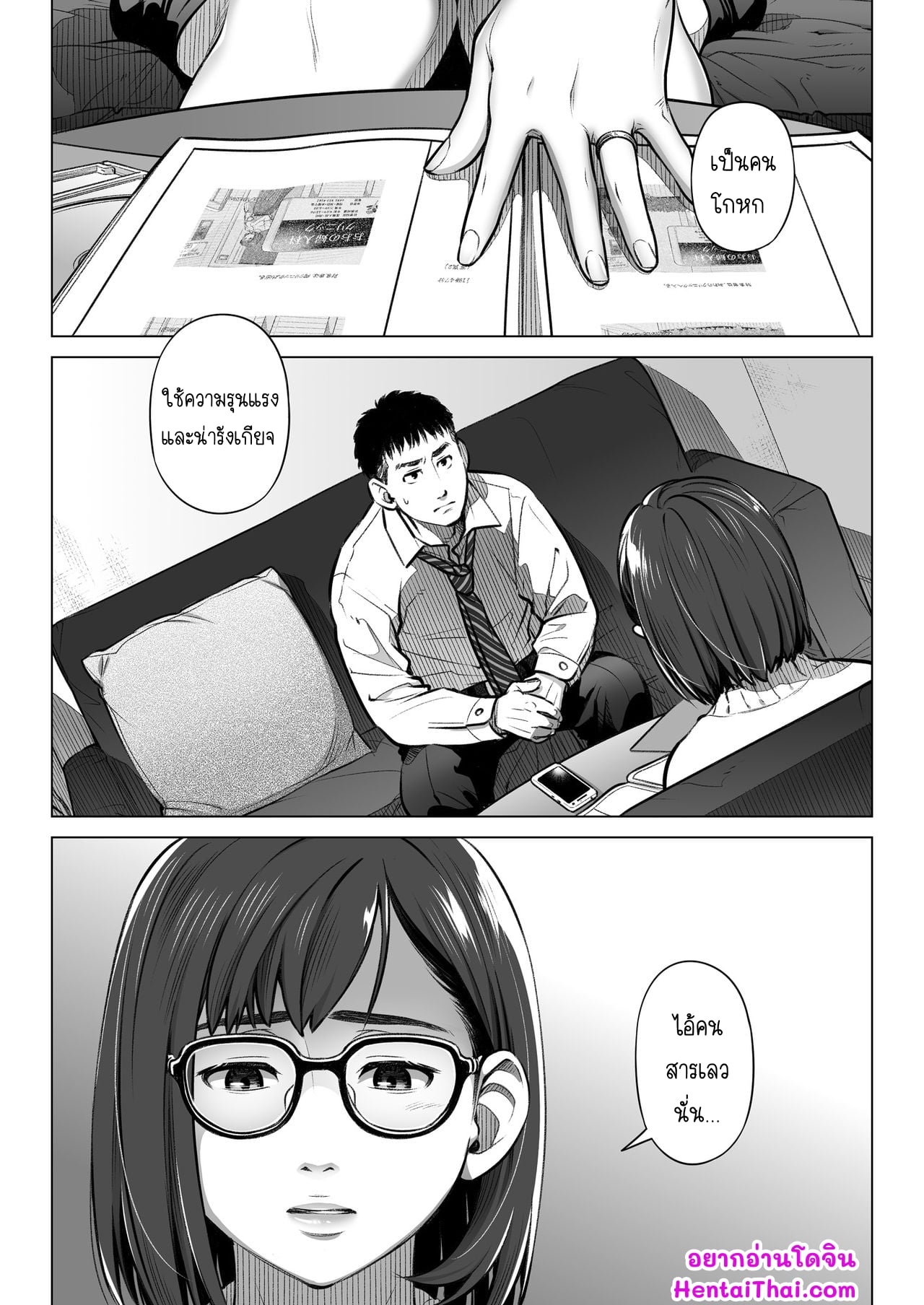 005.jpg
