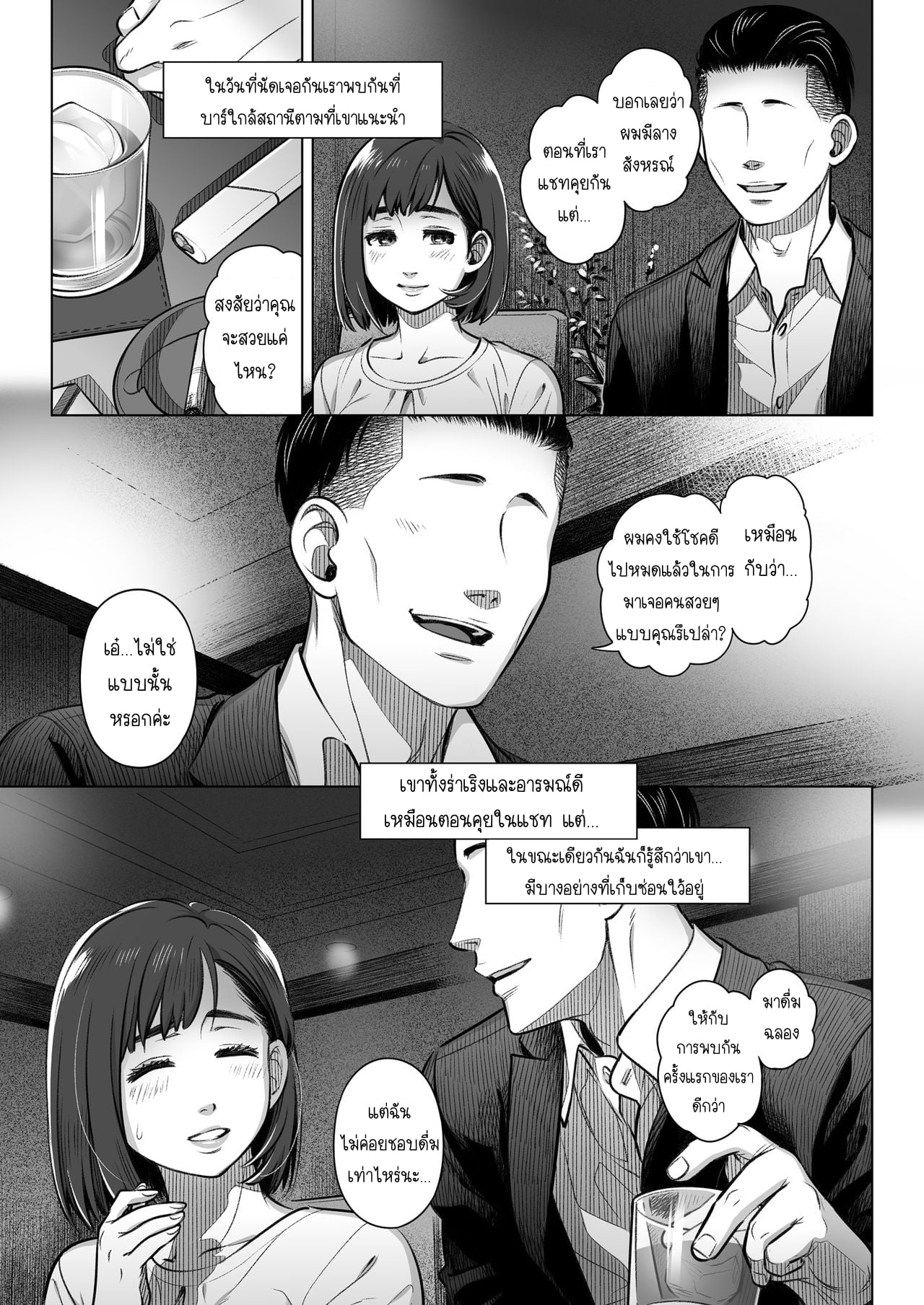 012.jpg
