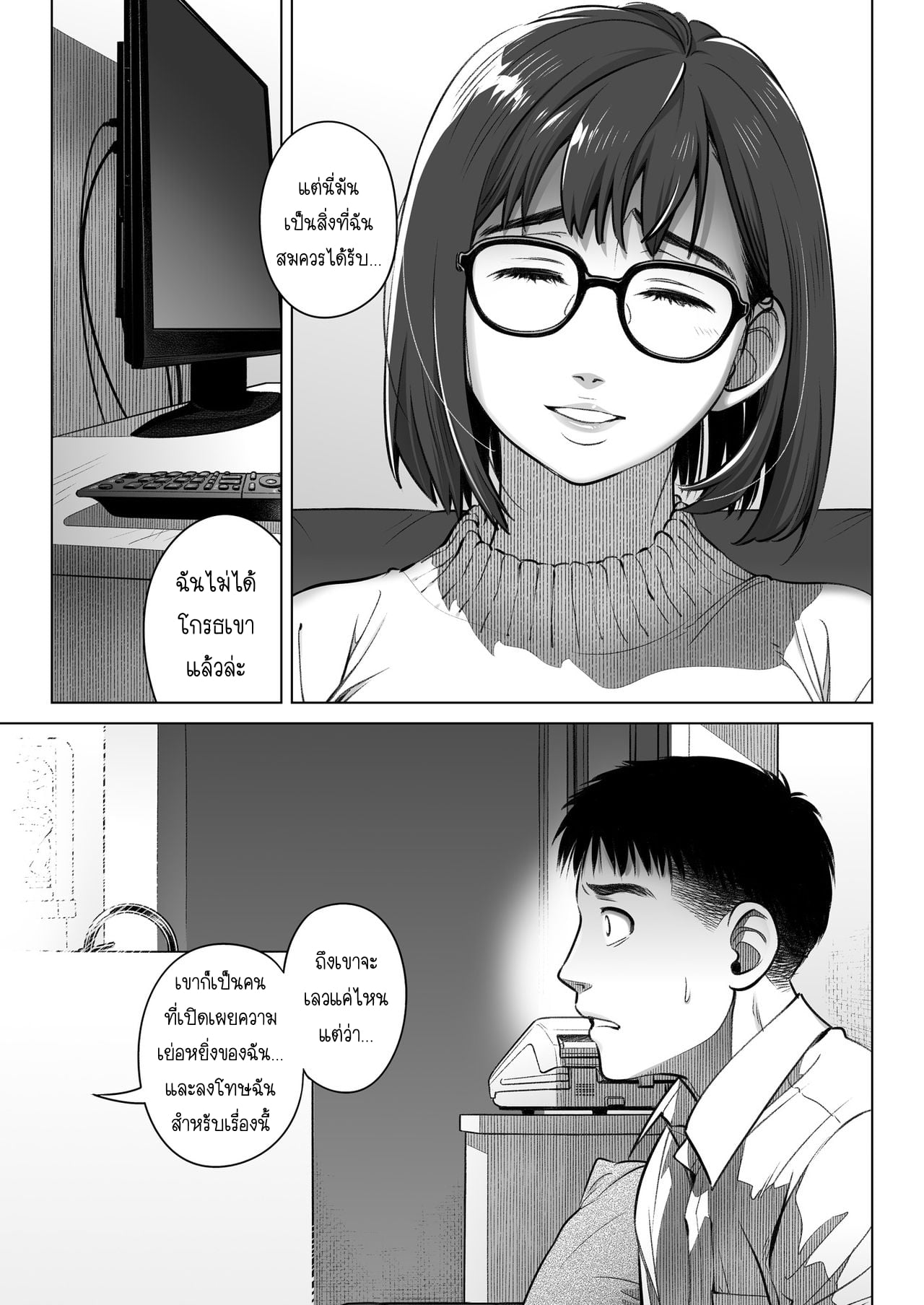 050.jpg