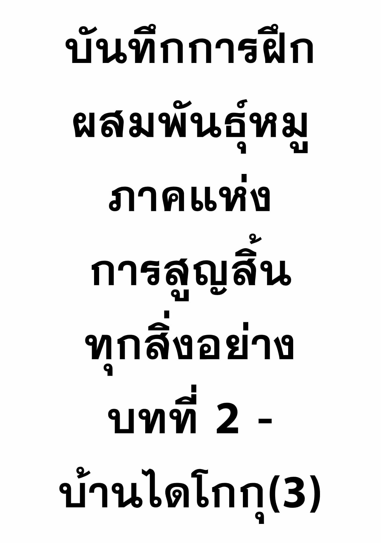 001.jpg