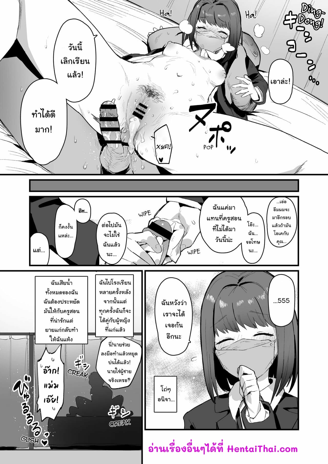 005.jpg