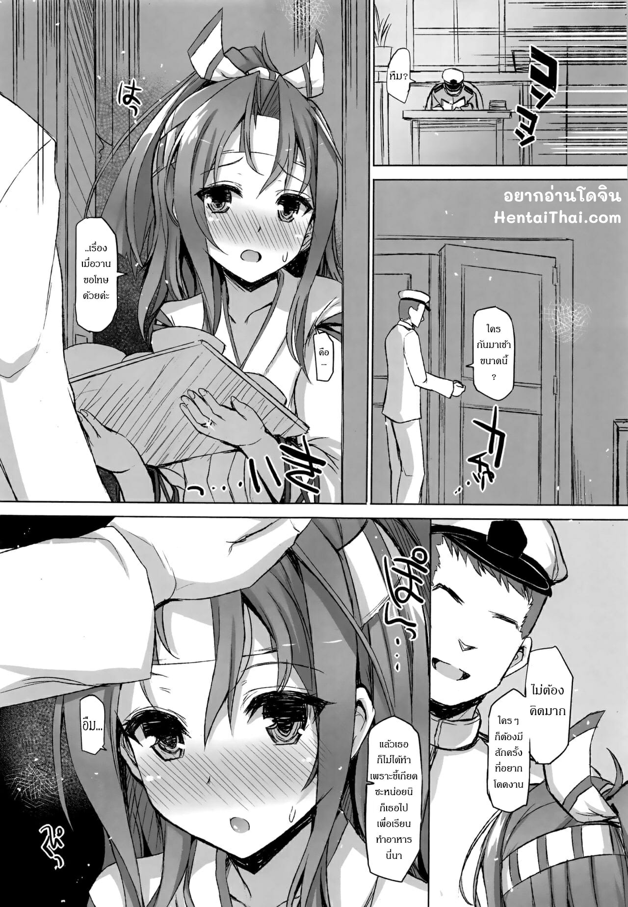 002.jpg
