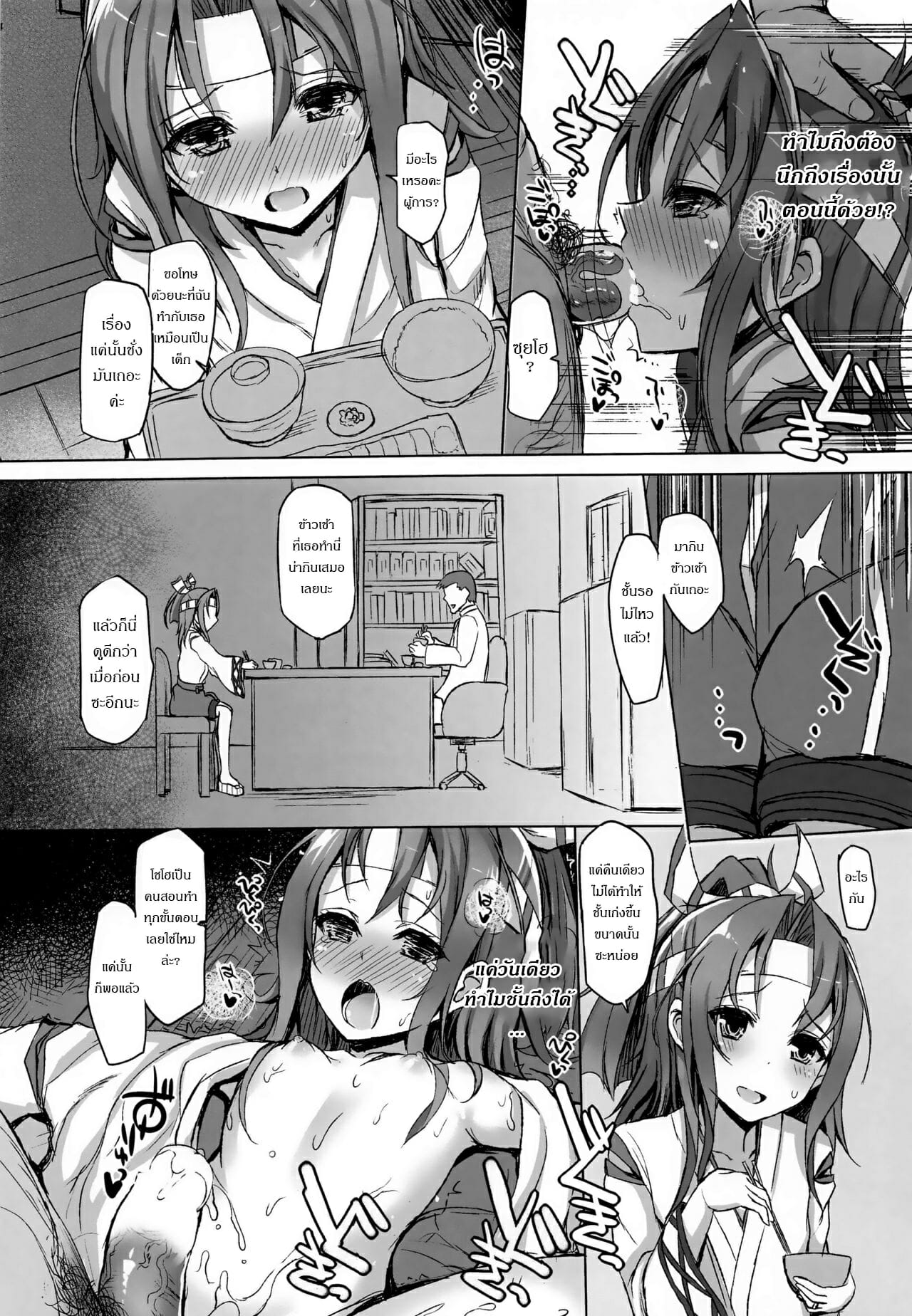 003.jpg