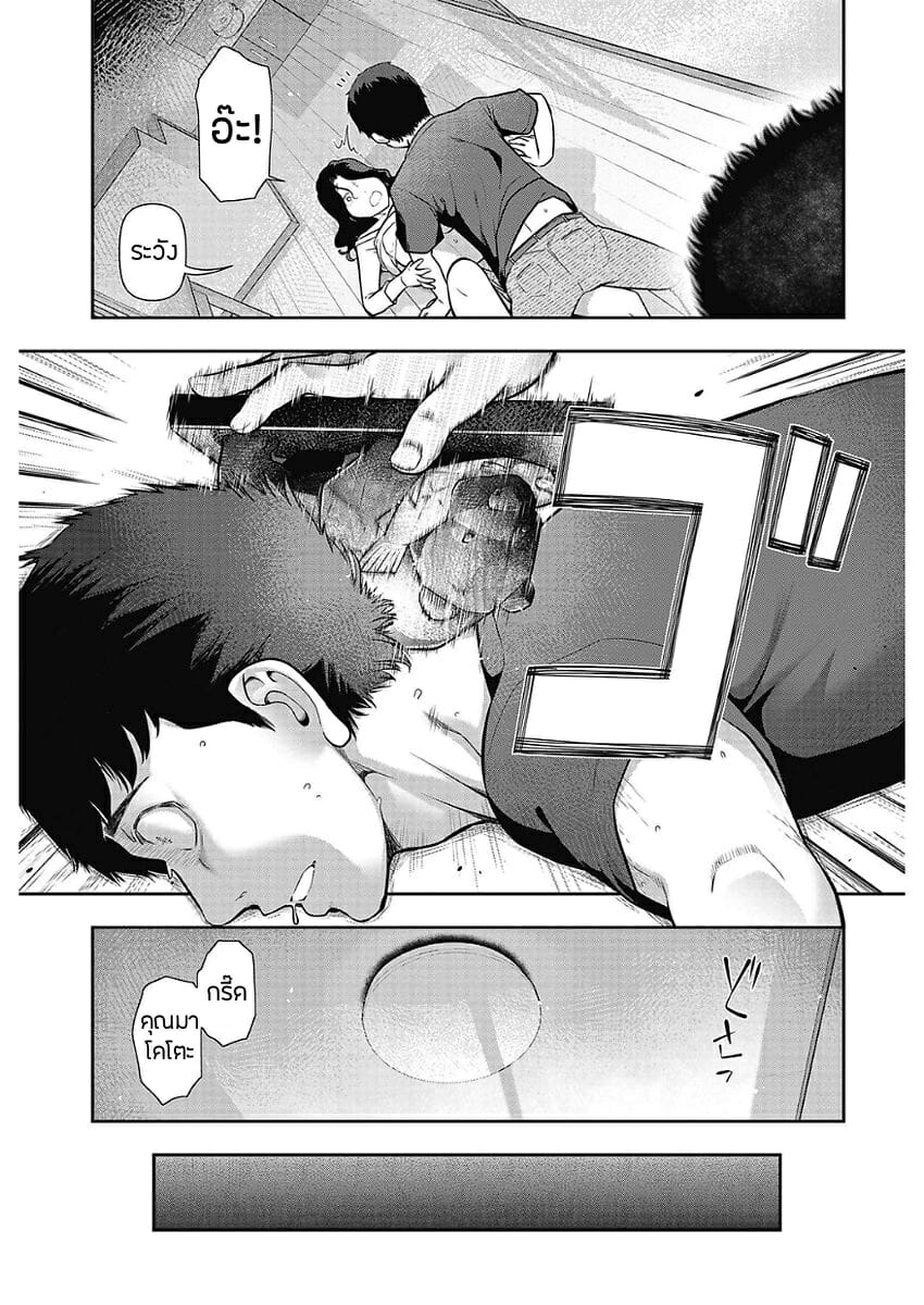 011.jpeg