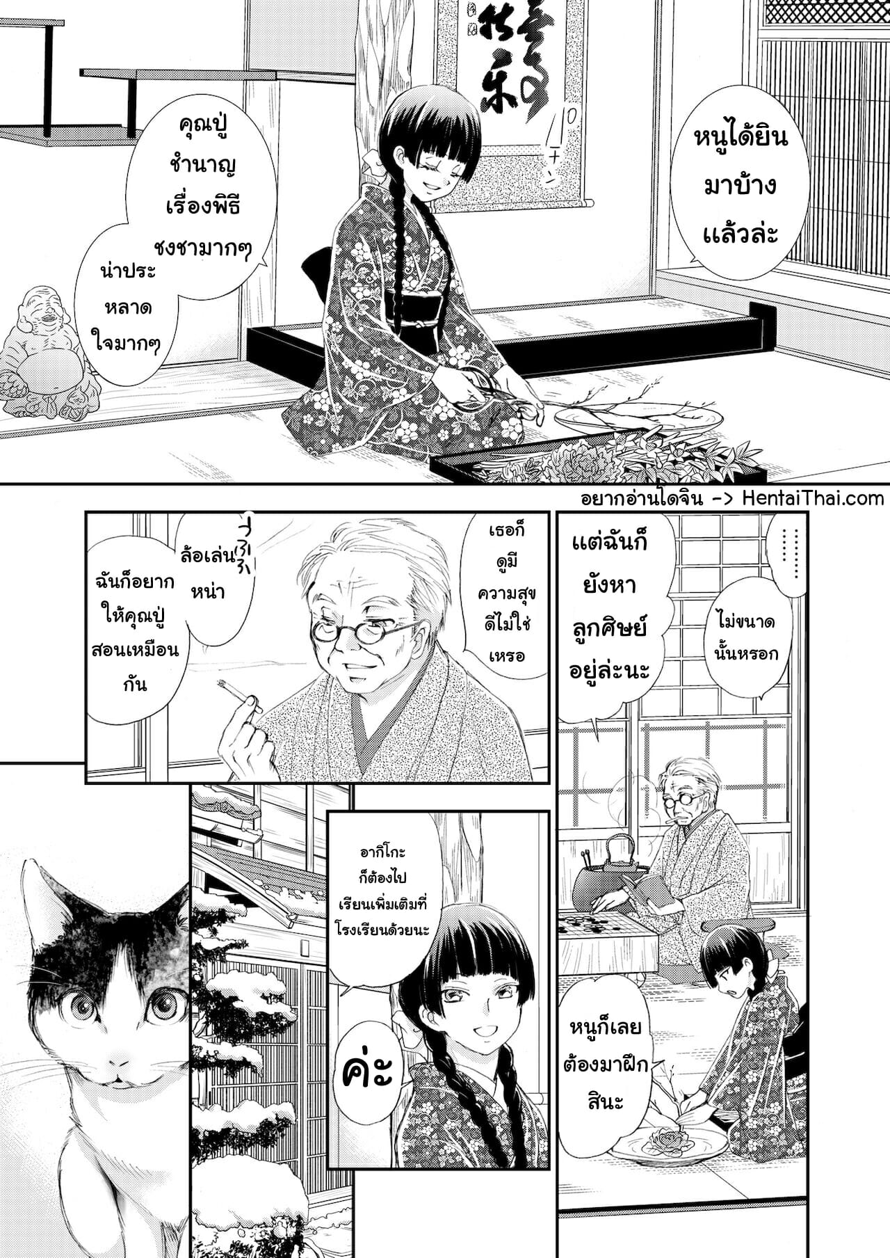 002.jpg