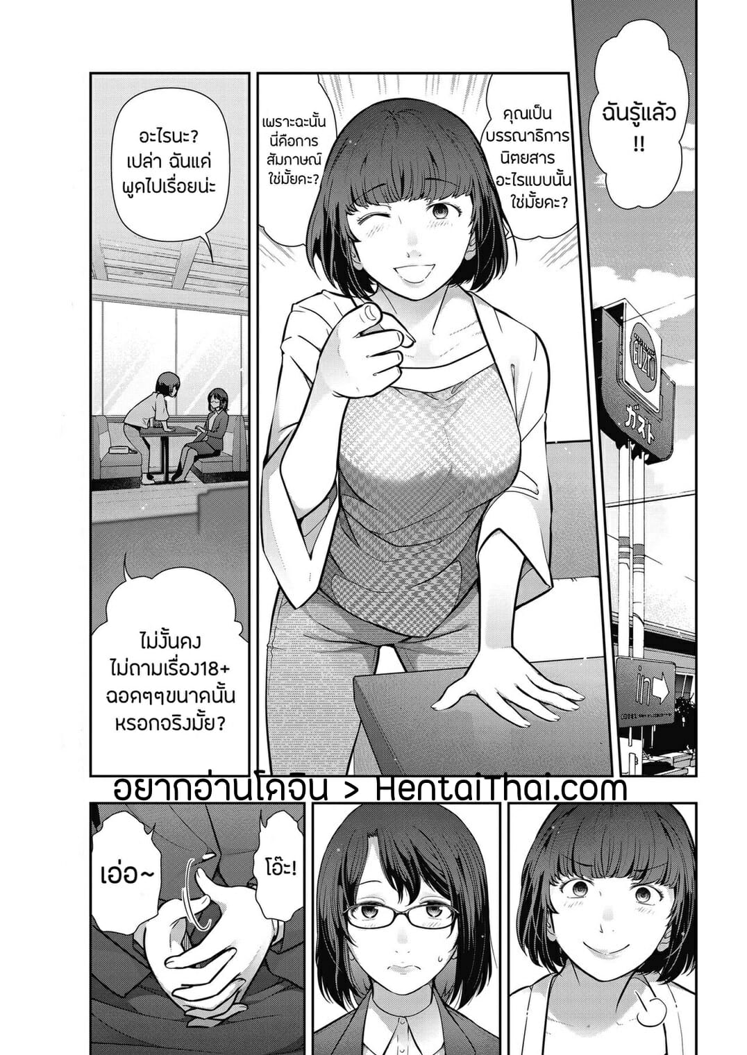 001.jpeg