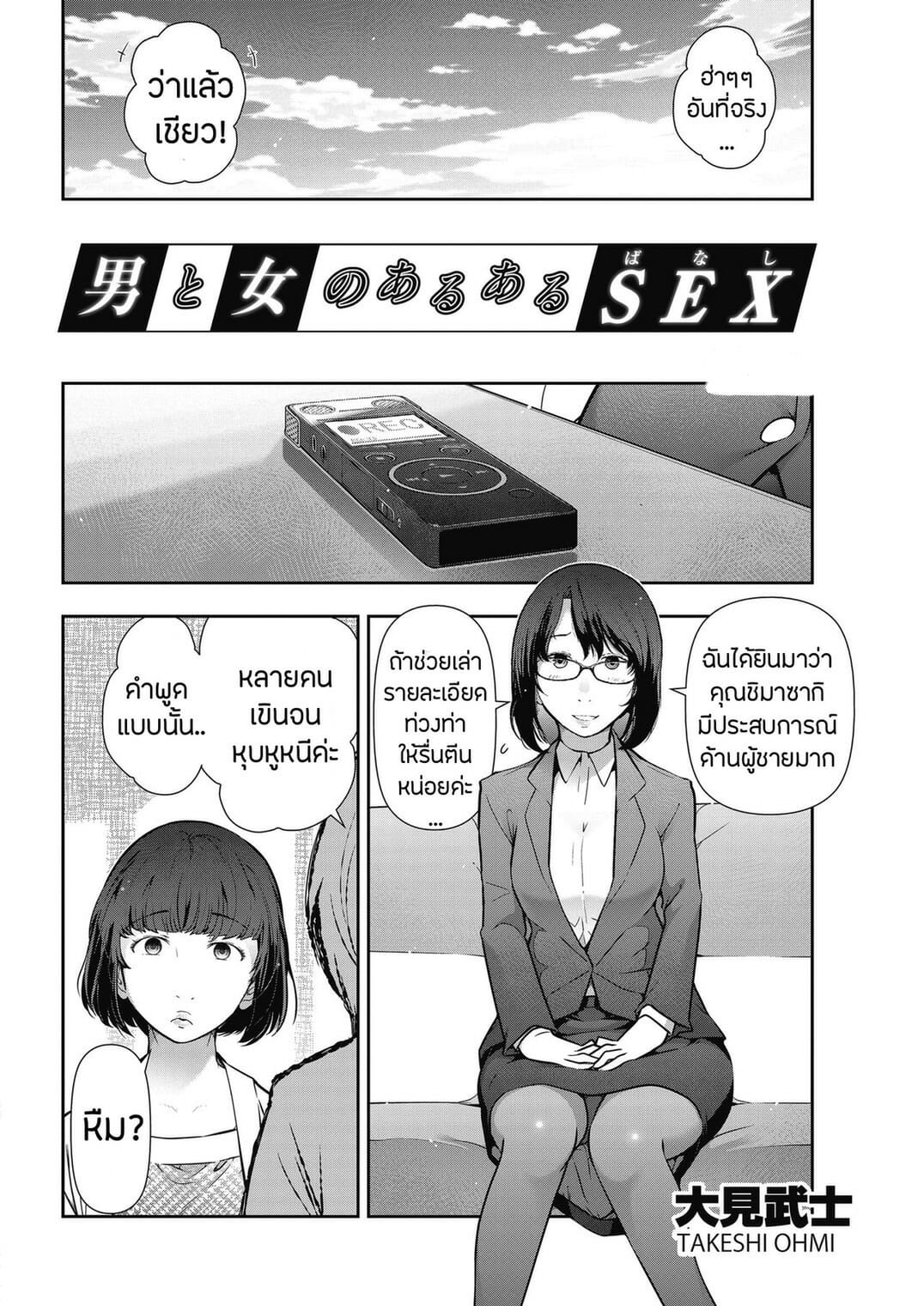 002.jpeg