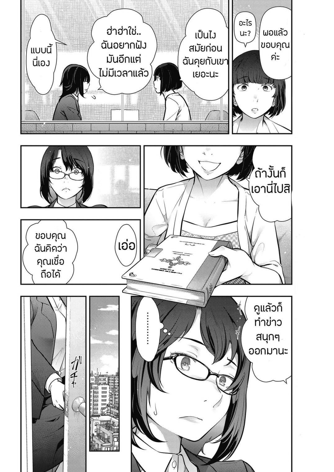 017.jpeg